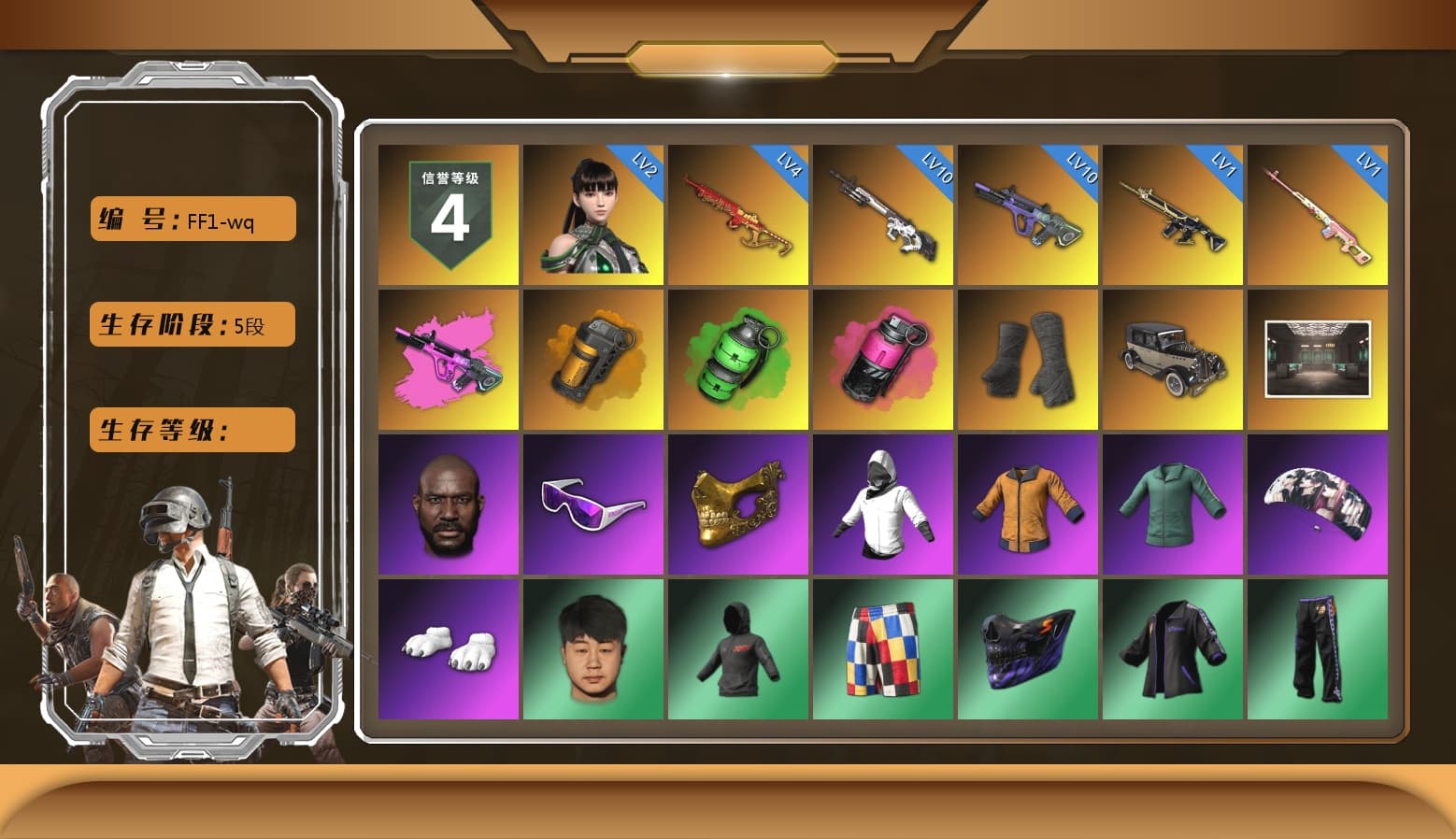 Rest in Pink — Dragunov [1], Orange Smoke Grenade, Emerald Smoke Grenade, Magenta Smoke Grenade, Duncan's Infiltrator Handwraps, Jonathan Kamau, Snow Glasses, PGC 2021 Contingent Chaos Mask, Aespa, Polar Bear Feet, Harley Quinn's Hair, Hairstyle PGI.S, Sideshow Bear Feet, Exquisite Pants, XiongDi Hoodie, StreamerOne, Full Autumn — M416, HUYA T-shirt, DOUYU T-shirt - 1