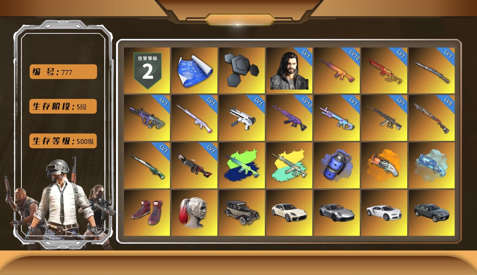 Blue Smoke Grenade, Orange Fog of Fury — M79, Blue Magical Mist — M79, Hi-top Trainers (Red), Harley Quinn's Hair, «Panamera Turbo S» Sedan, «911 Carrera GTS» Sports Car, «Chiron» Sports Car, «Panigale V4 S (Ducati Red)» Motorcycle, 9S's Hairstyle, Jonathan Kamau, Snow Glasses, PGC 2021 Contingent Chaos Mask, Demon Biker Horns, PLAYERUNKNOWN's Bandana, Heavy Fur Coat (Black), Rash Beixli Xtra Tough Jacket, Pubg X Newjeans, Polar Bear Feet, Nier, Harley Quinn's Hair, Rash Beixli Xtra Tough Jacket, Harley Quinn's Makeup, PEL 2019 Phase 2 Jacket, XingHun's Tiger Strike Jacket, XingHun's Tiger Strike Pants, PJS 2019 Phase 2 Jacket, PKL 2019 Phase 2 Jacket, Exquisite Pants, XiongDi Hoodie, Sha Wujing's Shorts, StreamerOne, Full Autumn — M416, DOUYU T-shirt - 1