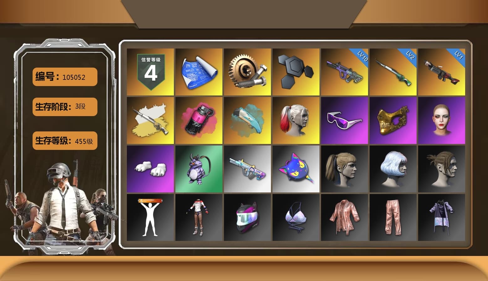 Cosmic Caliber - Kar98k (White Yellow), Magenta Smoke Grenade, Harley Quinn's Hair, Snow Glasses, PGC 2021 Contingent Chaos Mask, Polar Bear Feet, Harley Quinn's Hair, Rash Beixli Xtra Tough Jacket, Harley Quinn's Makeup, JennaJulien's Pleated Skirt, XingHun's AKM, Heavy Fur Coat (Black) - 1