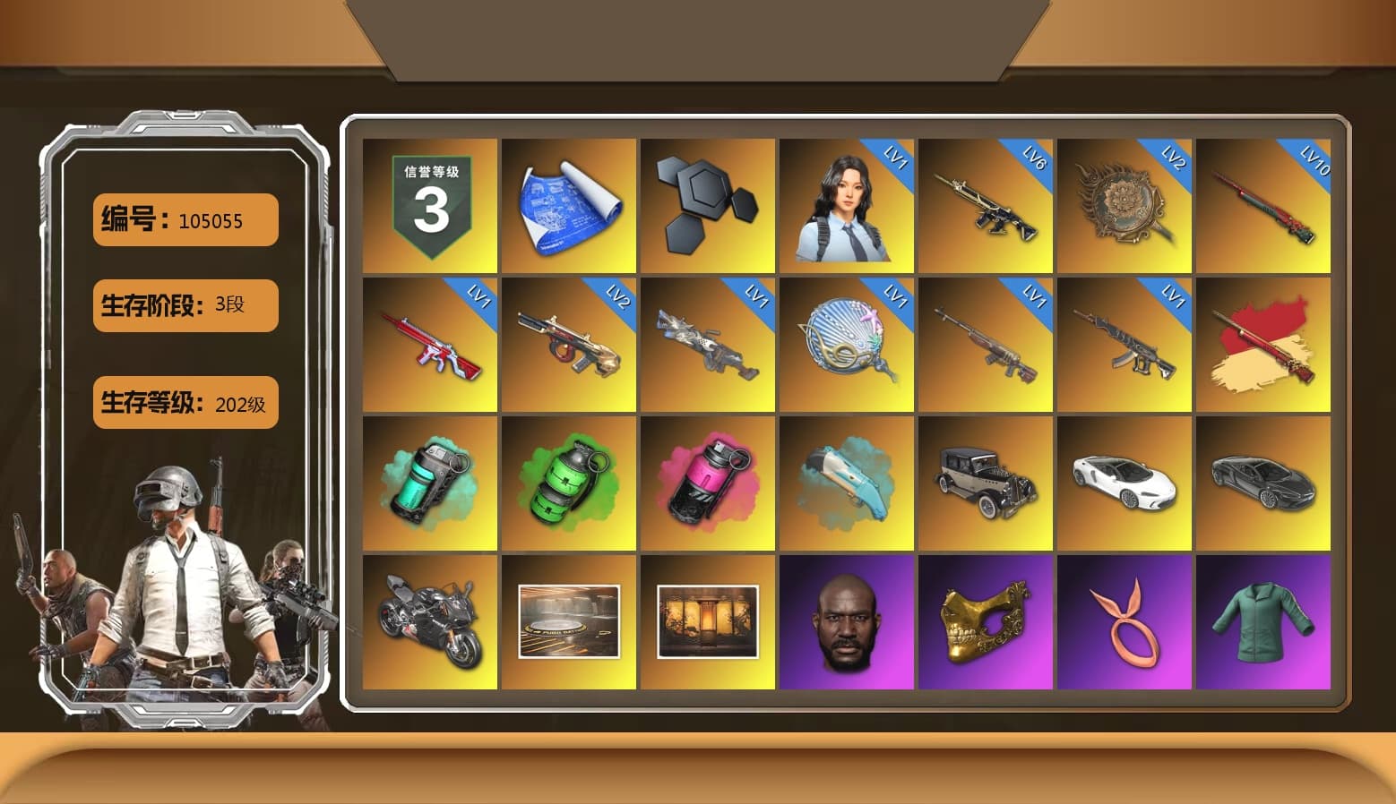 Teal Smoke Grenade, Emerald Smoke Grenade, Magenta Smoke Grenade, «Panigale V4 S (Pitch Black)» Motorcycle, Jonathan Kamau, PGC 2021 Contingent Chaos Mask, StreamerOne, Refined Aeolus — Vector, Heavy Fur Coat (Black), Sideshow Bear Feet - 1