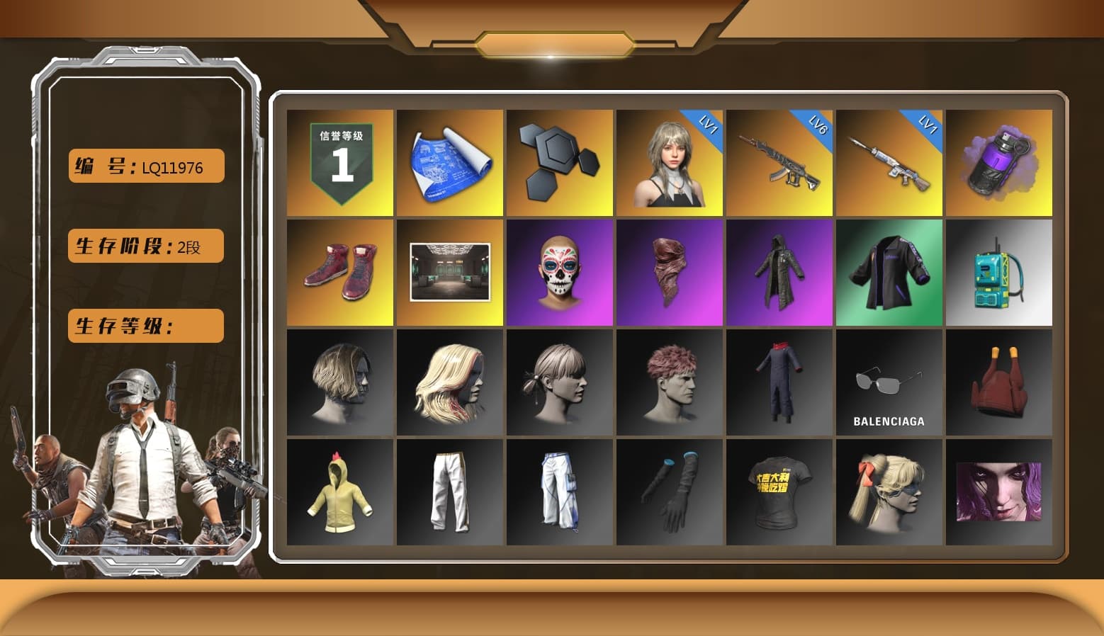 Purple Smoke Grenade, Hi-top Trainers (Red), PLAYERUNKNOWN's Bandana, Heavy Fur Coat (Black), Exquisite Pants, StreamerOne - 1