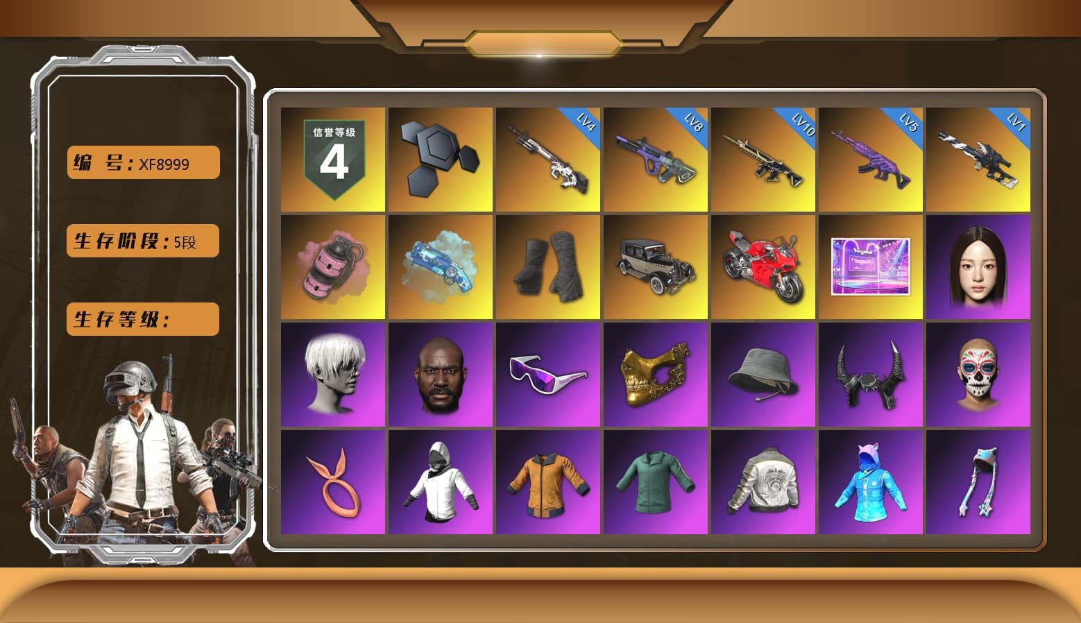 Pink Smoke Grenade, Blue Magical Mist — M79, Duncan's Infiltrator Handwraps, «Panigale V4 S (Ducati Red)» Motorcycle, 9S's Hairstyle, Jonathan Kamau, Snow Glasses, PGC 2021 Contingent Chaos Mask, Demon Biker Horns, Pubg X Newjeans, Aespa, Polar Bear Feet, Nier, Harley Quinn's Hair, PML 2019 Phase 2 Jacket, PKL 2019 Phase 2 Jacket, Sideshow Bear Feet, Exquisite Pants, Sha Wujing's Shorts, StreamerOne, Blue Thunder Gloves - 1