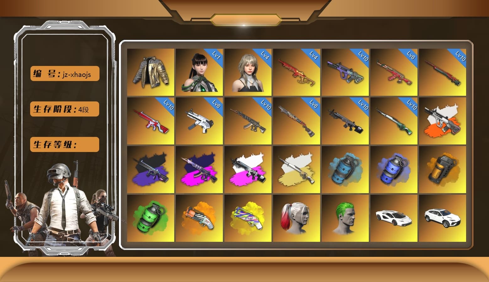 ZERO-G — MP5K [MAX], Aespa, Cosmic Caliber - Kar98k [MAX], Yule Sleigh — Mini14 [MAX], No Signal — M416 [MAX], Neon Dream — AUG [MAX], Santa's Helper — AKM [MAX], Glasya [MAX], Emerald Smoke Grenade, Neon Dream - AUG (White Orange), Sun Wukong — M24, «Panigale V4 S (Ducati Red)» Motorcycle, Douyu Biker Jacket, Rash Beixli Xtra Tough Jacket, Rash Beixli Xtra Tough Jacket, Snow Glasses, PGC 2021 Contingent Chaos Mask, The Joker's Hair, Harley Quinn's Hair, Jonathan Kamau, 9S's Hairstyle, Nier, Demon Biker Horns, Pubg X Newjeans, Harley Quinn's Hair, Danucd's Gloves, No Signal — M416 (Purple Charcoal), «Countach LPI 800-4» Sports Car, «Urus S» SUV, «Panigale V4 S (Jaded)» Motorcycle, «Panigale V4 S (Ducati Red)» Motorcycle, Azure Smoke Grenade, Blue Smoke Grenade, Orange Smoke Grenade, Yellow Fog of Fury — M79, Orange Fog of Fury — M79, Demon's Touch — ACE32, Sun Scorched — S1897, Obscura - Mk12 (Silver Fuchsia), Obscura - Mk12, Cosmic Caliber - Kar98k (White Yellow), EVE, Demon's Touch - ACE32 (Purple Fuchsia) - 1