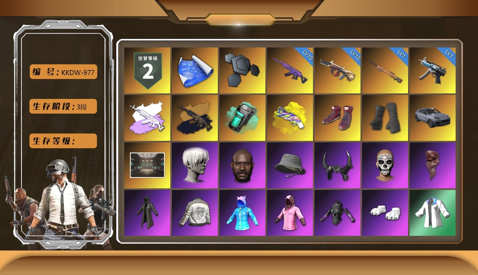 Medusa — Beryl M762 (Gray Purple), Medusa — Beryl M762 (Gold Charcoal), Teal Smoke Grenade, Yellow Fog of Fury — M79, Hi-top Trainers (Red), Duncan's Infiltrator Handwraps, «Cayenne Turbo GT» SUV, 9S's Hairstyle, Jonathan Kamau, Demon Biker Horns, PLAYERUNKNOWN's Bandana, Heavy Fur Coat (Black), Rash Beixli Xtra Tough Jacket, Polar Bear Feet, Nier, Harley Quinn's Hair, Rash Beixli Xtra Tough Jacket, PML 2019 Phase 2 Jacket, XingHun's Tiger Strike Jacket, XingHun's Tiger Strike Pants, NPL 2019 Phase 2 Jacket, Sideshow Bear Feet, StreamerOne, GPT 2025 Four Angry Men Jacket - 1