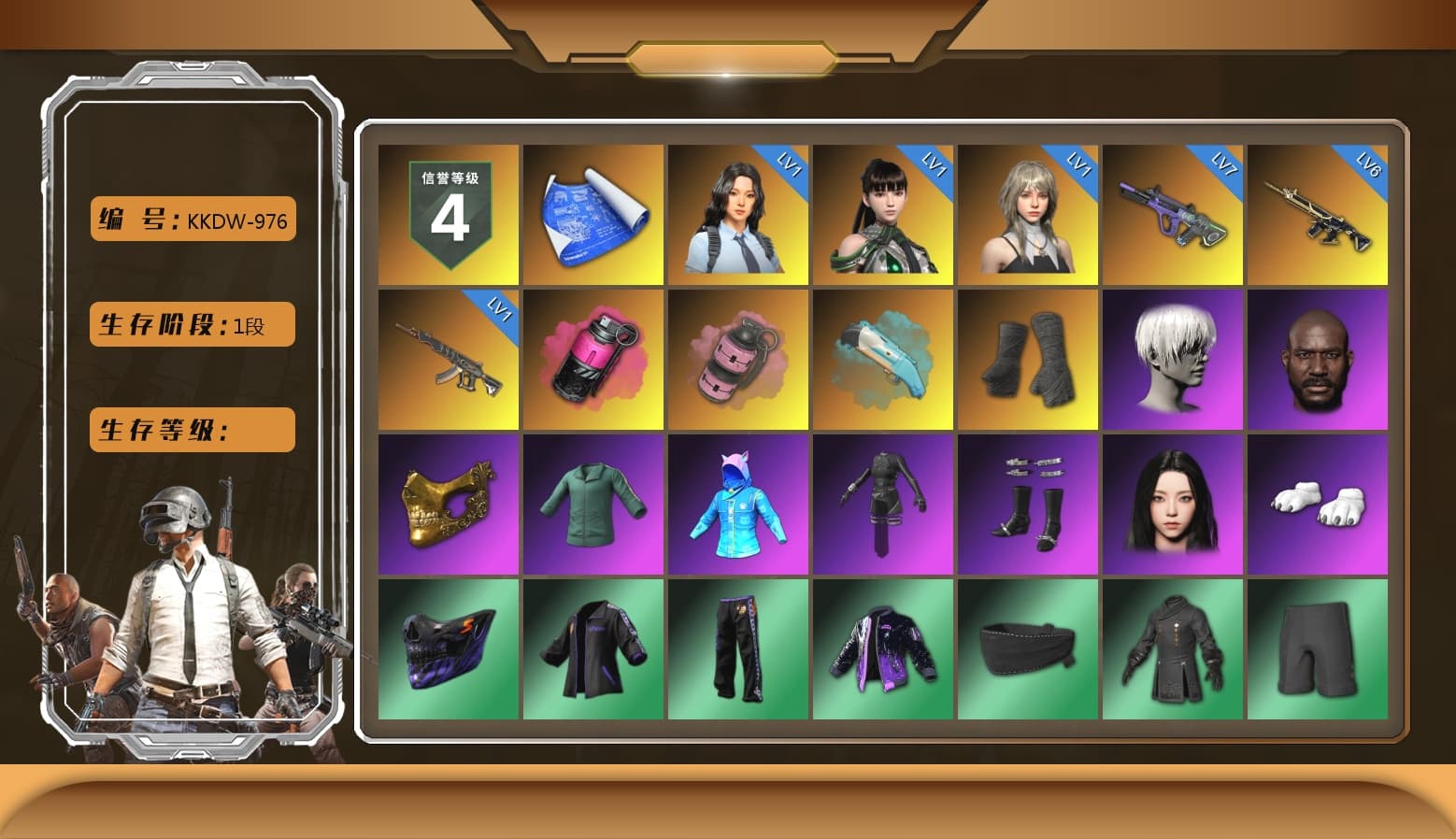 Magenta Smoke Grenade, Pink Smoke Grenade, Duncan's Infiltrator Handwraps, 9S's Hairstyle, Jonathan Kamau, PGC 2021 Contingent Chaos Mask, Aespa, Polar Bear Feet, Nier, Harley Quinn's Hair, PJS 2019 Phase 2 Jacket, Full Autumn — M416, DOUYU T-shirt - 1