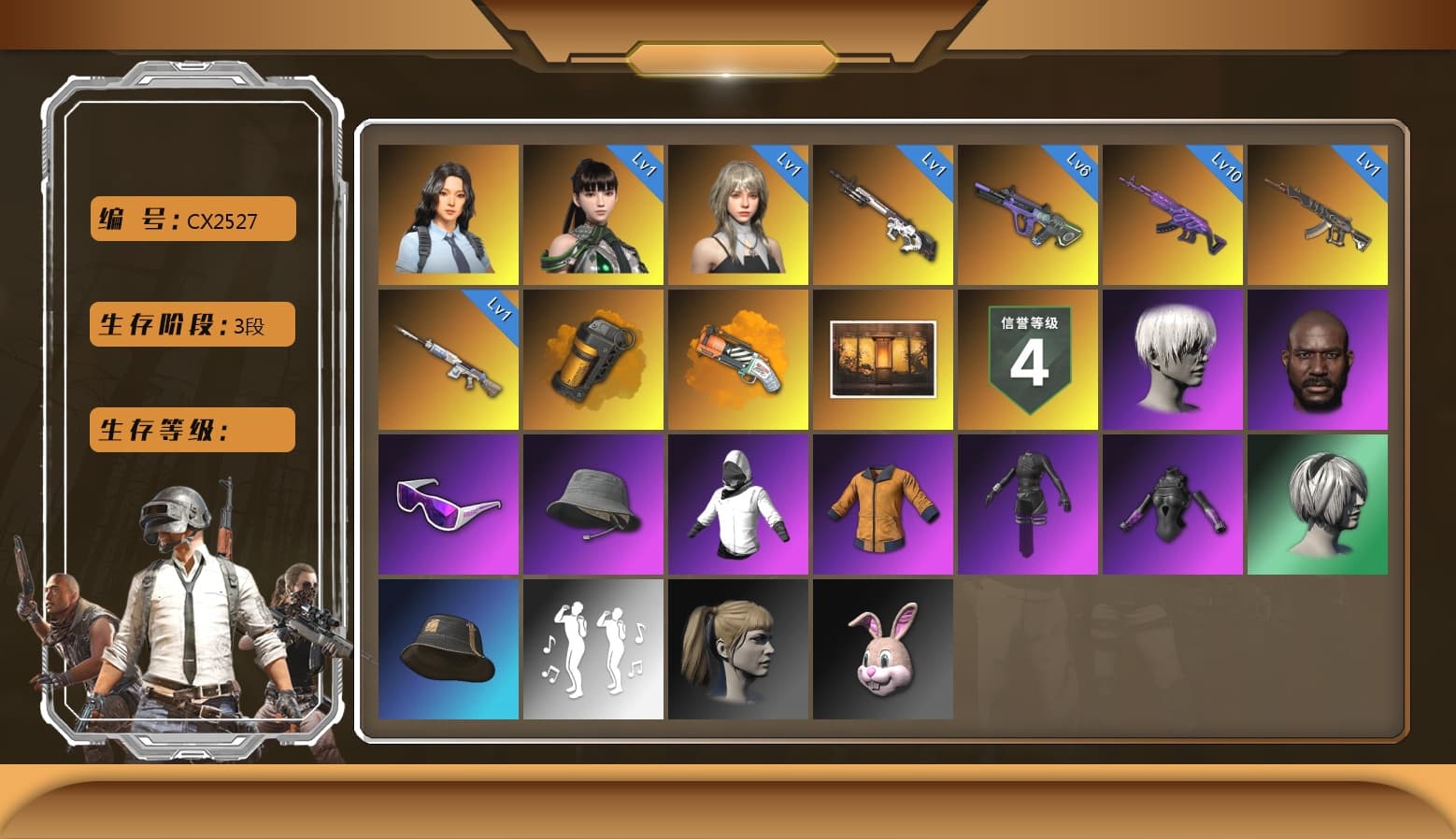 Neon Dream — AUG [MAX], Aespa, Pretend Prototype - SLR, Glasya [1], Medusa — Beryl M762, Cyber Threat — Mk12, Hanna, Harley Quinn's Hair, Jonathan Kamau, 9S's Hairstyle, Snow Glasses, Nier, Orange Smoke Grenade, Orange Fog of Fury — M79, Demon's Touch — ACE32, EVE - 1