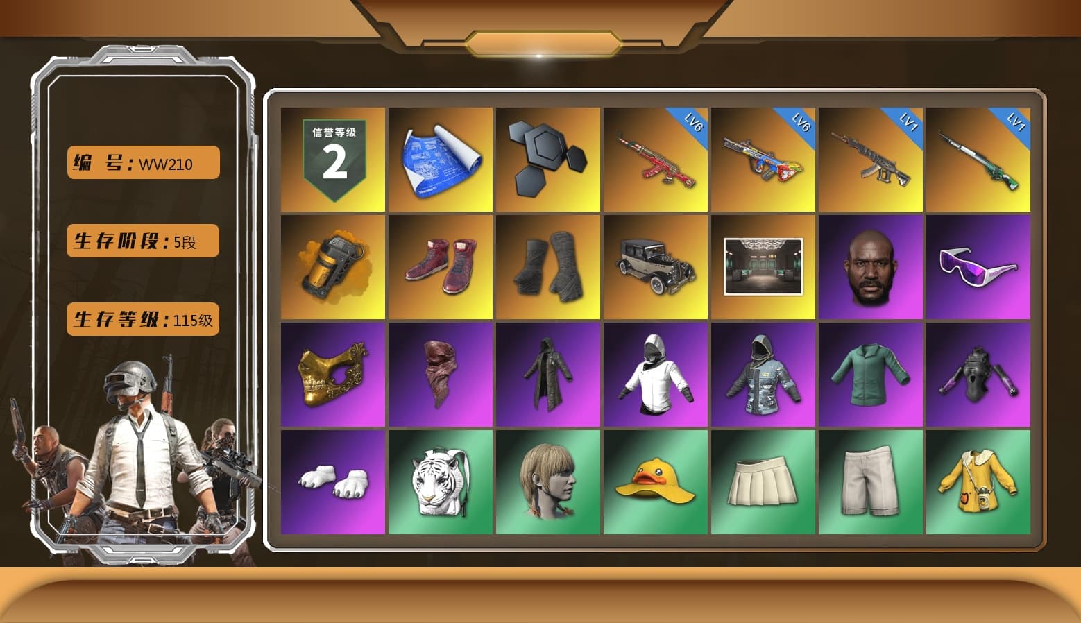 Orange Smoke Grenade, Hi-top Trainers (Red), Duncan's Infiltrator Handwraps, Jonathan Kamau, Snow Glasses, PGC 2021 Contingent Chaos Mask, PLAYERUNKNOWN's Bandana, Heavy Fur Coat (Black), Polar Bear Feet, Harley Quinn's Hair, Rash Beixli Xtra Tough Jacket, NPL 2019 Phase 2 Jacket, PJS 2019 Phase 2 Jacket, PKL 2019 Phase 2 Jacket, Sha Wujing's Shorts, Full Autumn — M416 - 1