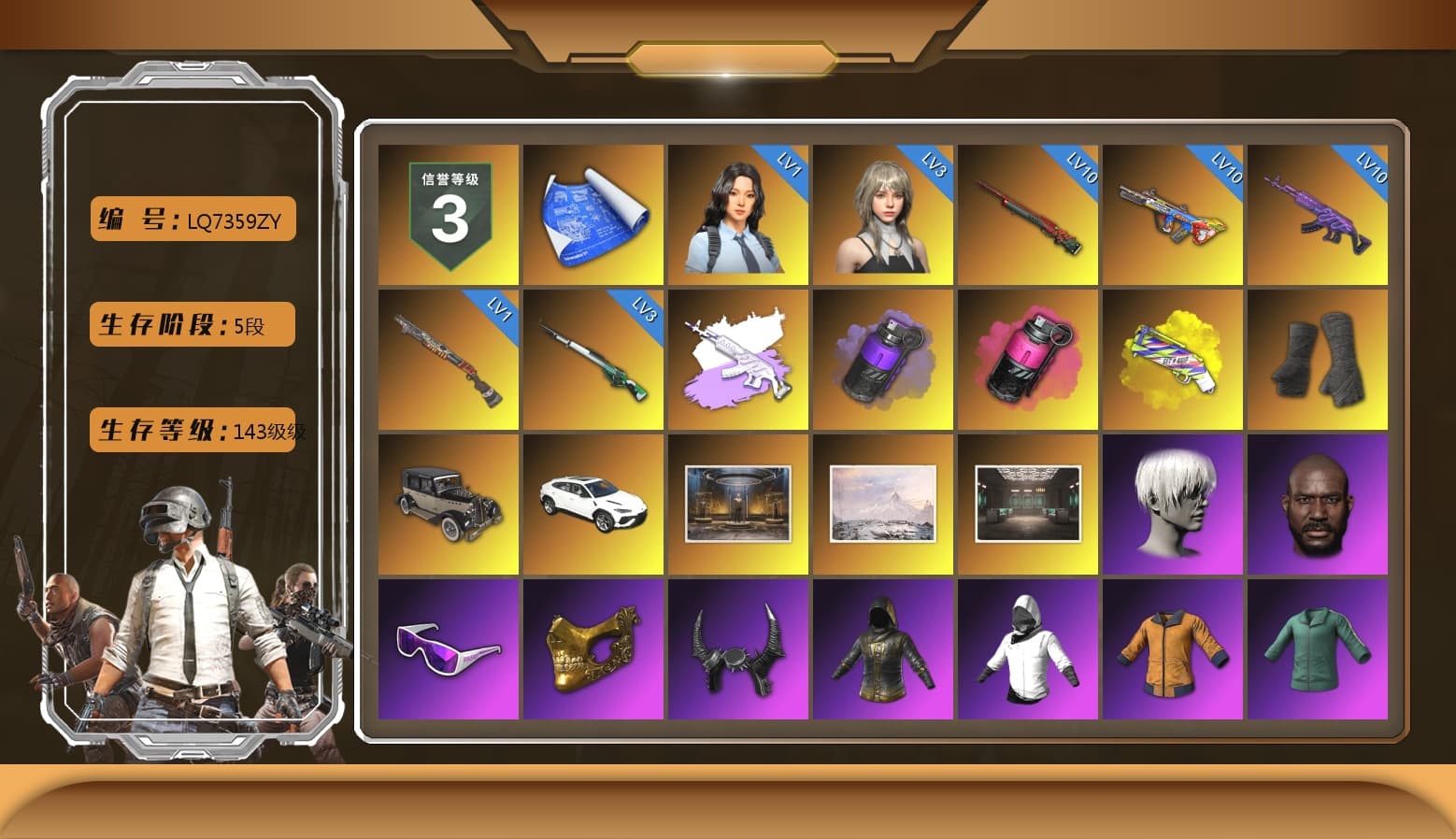 Medusa — Beryl M762 (Gray Purple), Purple Smoke Grenade, Magenta Smoke Grenade, Yellow Fog of Fury — M79, Duncan's Infiltrator Handwraps, «Urus S» SUV, 9S's Hairstyle, Jonathan Kamau, Snow Glasses, PGC 2021 Contingent Chaos Mask, Demon Biker Horns, Rash Beixli Xtra Tough Jacket, Pubg X Newjeans, Aespa, Polar Bear Feet, Nier, Harley Quinn's Hair, Rash Beixli Xtra Tough Jacket, XingHun's Tiger Strike Jacket, XingHun's Tiger Strike Pants, Sideshow Bear Feet, Exquisite Pants, StreamerOne, GPT 2025 Four Angry Men Jacket, Training Jacket (Green) - 1