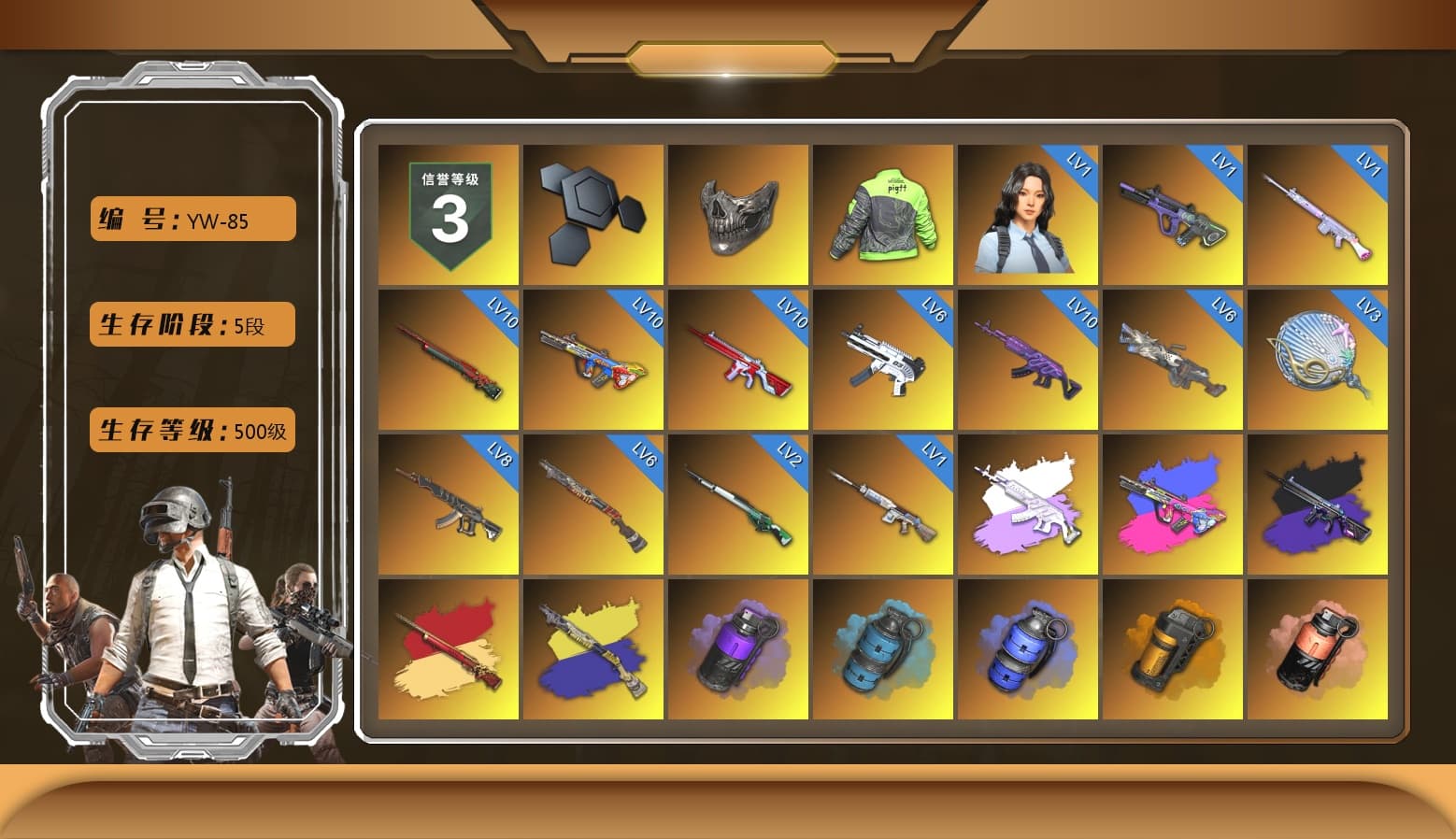 Reaper Mask, Medusa — Beryl M762 (Gray Purple), No Signal — M416 (Purple Charcoal), Purple Smoke Grenade, Azure Smoke Grenade, Orange Smoke Grenade, Coral Smoke Grenade, Teal Smoke Grenade, Orange Fog of Fury — M79, Yellow Fog of Fury — M79, School Skirt, Hi-top Trainers (Red), Heybox Gloves, Duncan's Infiltrator Handwraps, «Panamera Turbo S» Sedan, «911 Carrera GTS» Sports Car, «Chiron» Sports Car, «Countach LPI 800-4» Sports Car, «Panigale V4 S (Pitch Black)» Motorcycle, 9S's Hairstyle, Jonathan Kamau, Snow Glasses, PGC 2021 Contingent Chaos Mask, Demon Biker Horns, La Catrina Makeup, Pubg X Newjeans, Aespa, Polar Bear Feet, Nier, Harley Quinn's Hair, PML 2019 Phase 2 Jacket, PEL 2019 Phase 2 Jacket, XingHun's Tiger Strike Jacket, XingHun's Tiger Strike Pants, NPL 2019 Phase 2 Jacket, PJS 2019 Phase 2 Jacket, Sideshow Bear Feet, Exquisite Pants, XiongDi Hoodie, MET Asia Series Distressed Jeans, Sha Wujing's Shorts, StreamerOne, GPT 2025 Four Angry Men Jacket, Training Jacket (Green), Full Autumn — M416, Forever's S1897, Festive Gloves (Red), Blue Thunder Gloves, Diva Glasses (White) - 1