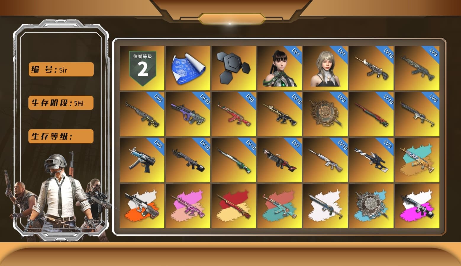 Neon Dream - AUG (White Orange), Zhu Bajie — M416 (Magenta Peach), Obscura - Mk12 (Silver Fuchsia), Cosmic Caliber - Kar98k (White Yellow), Purple Smoke Grenade, Azure Smoke Grenade, Orange Smoke Grenade, Coral Smoke Grenade, Teal Smoke Grenade, Ivory Fog of Fury — M79, Blue Fog of Fury — M79, Hi-top Trainers (Red), Heybox Gloves, Duncan's Infiltrator Handwraps, Harley Quinn's Hair, The Joker's Hair, «V12 Vantage Roadster» Sports Car, «V12 Vantage Roadster (Luxe)» Sports Car, «DBX707» SUV, «Panigale V4 S (Gold Rush)» Motorcycle, Jonathan Kamau, Snow Glasses, PGC 2021 Contingent Chaos Mask, The Joker's Hair, PLAYERUNKNOWN's Bandana, Heavy Fur Coat (Black), Rash Beixli Xtra Tough Jacket, Blackpink, Polar Bear Feet, Harley Quinn's Hair, Rash Beixli Xtra Tough Jacket, Harley Quinn's Makeup, PML 2019 Phase 2 Jacket, PEL 2019 Phase 2 Jacket, «DBX707» SUV, Sideshow Bear Feet, Exquisite Pants, Sha Wujing's Shorts, StreamerOne, Full Autumn — M416, HUYA T-shirt - 1