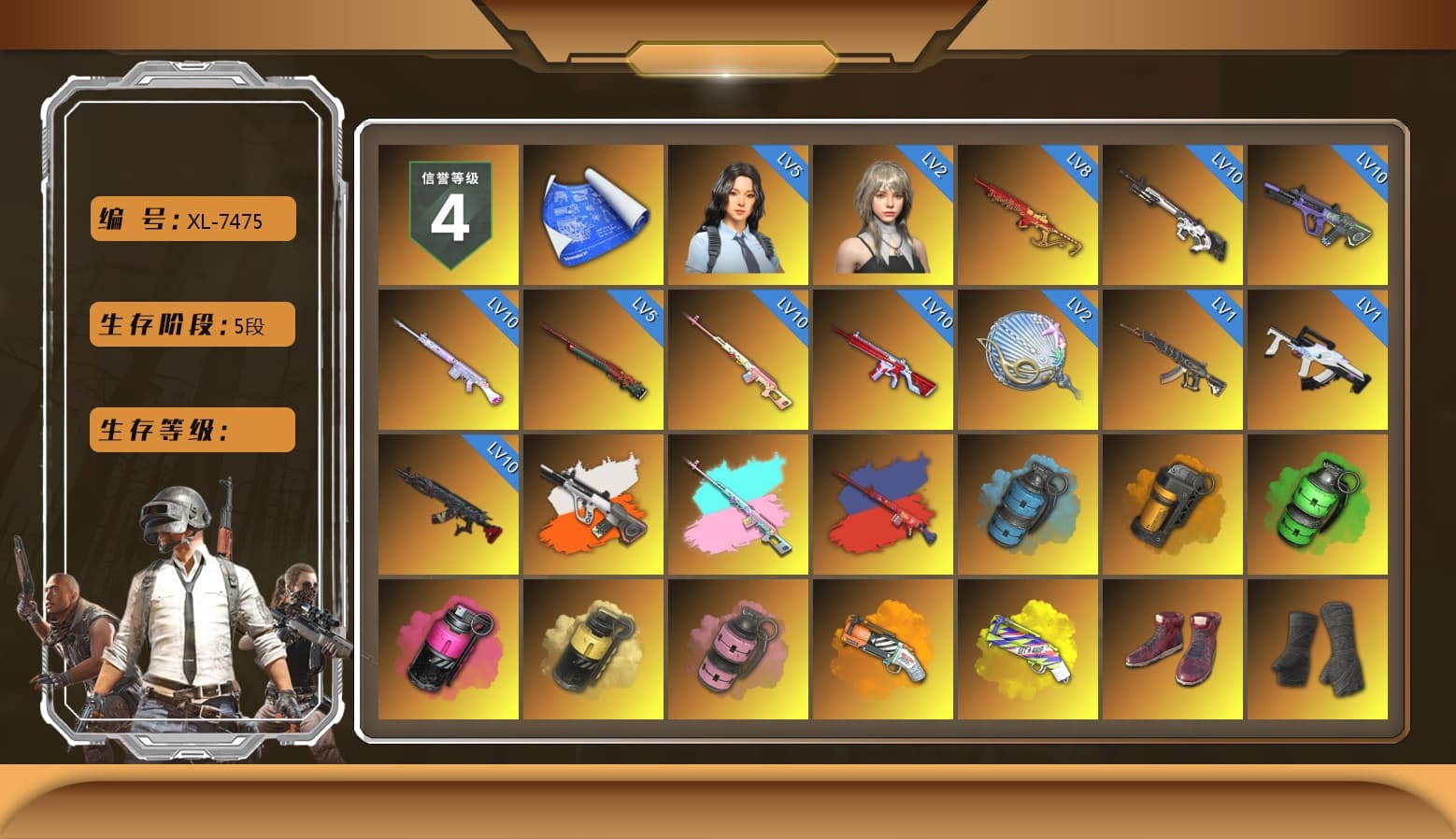 Rest in Pink — Dragunov [MAX], Neon Dream - AUG (White Orange), Rest in Pink — Dragunov (Teal Pink), Azure Smoke Grenade, Orange Smoke Grenade, Emerald Smoke Grenade, Magenta Smoke Grenade, Yellow Smoke Grenade, Pink Smoke Grenade, Orange Fog of Fury — M79, Yellow Fog of Fury — M79, Hi-top Trainers (Red), Duncan's Infiltrator Handwraps, Harley Quinn's Hair, «Countach LPI 800-4» Sports Car, «V12 Vantage Roadster (Luxe)» Sports Car, «DBX707» SUV, Jonathan Kamau, Snow Glasses, PGC 2021 Contingent Chaos Mask, Demon Biker Horns, PLAYERUNKNOWN's Bandana, Heavy Fur Coat (Black), Escapee Jacket, Jailbird T-Shirt, Rash Vest, Aespa, Polar Bear Feet, Harley Quinn's Hair, Rash Beixli Xtra Tough Jacket, Ghosted — AKM, Speed & Momentum — M416, Pirate KIM's M416, Ghosted — Kar98k, Speed & Momentum — Kar98k, Harley Quinn's Makeup, JennaJulien's Pleated Skirt, PGI 2018 «Four Angry Men» Hoodie, PML 2019 Phase 2 Jacket, PEL 2019 Phase 2 Jacket, NPL 2019 Phase 2 Jacket, PJS 2019 Phase 2 Jacket, «DBX707» SUV, Sideshow Bear Feet, MET Asia Series Distressed Jeans, Sha Wujing's Shorts, StreamerOne, Bengal Blade - SCAR-L, Silver Plate — Mini14, Diva Glasses (White), Rose-tinted Glasses, DOUYU T-shirt, Zerator's Pleated Skirt, Bengal Tiger - 1