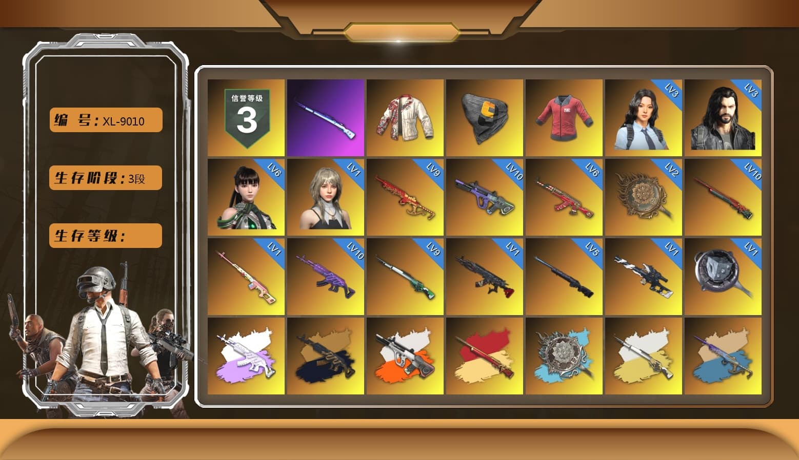 Rest in Pink — Dragunov [1], PAI Dragon Jacket, Just9n's Shirt, PAI 2019 Jacket, Medusa — Beryl M762 (Gray Purple), Medusa — Beryl M762 (Gold Charcoal), Neon Dream - AUG (White Orange), Cosmic Caliber - Kar98k (White Yellow), Yule Sleigh - Mini14 (Gold Blue), Purple Smoke Grenade, Azure Smoke Grenade, Orange Smoke Grenade, Coral Smoke Grenade, Teal Smoke Grenade, Blue Magical Mist — M79, School Skirt, Hi-top Trainers (Red), spajKK's Gloves, Mazarin1k's Gloves, Ashek's Gloves, PGI Title Wraps, Harley Quinn's Hair, The Joker's Hair, «Panamera Turbo S» Sedan, «911 Carrera GTS» Sports Car, «Cayenne Turbo GT» SUV, «Chiron» Sports Car, «Countach LPI 800-4» Sports Car, «DBX707» SUV, «Panigale V4 S (Renegade Rose)» Motorcycle, «Panigale V4 S (Ducati Red)» Motorcycle, «Panigale V4 S (Pitch Black)» Motorcycle, Lumi's Kar98k, Ashek's AKM, chocoTaco's Beryl M762, Jonathan Kamau, Snow Glasses, PGC 2021 Contingent Chaos Mask, The Joker's Hair, Demon Biker Horns, Pubg X Newjeans, Aespa, Polar Bear Feet, Harley Quinn's Hair, Short Sleeve Anchor Print Shirt, CigaretteSTV's M416, fuffenz's SLR, MadDog — M16A4, Harley Quinn's Makeup, WackyJacky101's Hat, FireDragon's Shirt, D__Rich's Shirt, BierbankB's Shirt, Ryan the Lion Hoodie, PGI 2018 «Four Angry Men» Hoodie, Sacriel's Hoodie, PML 2019 Phase 2 Jacket, PEL 2019 Phase 2 Jacket, Edberg's Skull Jacket, Luzu's Shirt, XingHun's Tiger Strike Jacket, XingHun's Tiger Strike Pants, NPL 2019 Phase 2 Jacket, PJS 2019 Phase 2 Jacket, PKL 2019 Phase 2 Jacket, «DBX707» SUV, Sideshow Bear Feet, chocoTaco's Parachute, Exquisite Pants, MET Asia Series Distressed Jeans, StreamerOne, Full Autumn — M416, Gold Plate — M416, Bengal Blade - SCAR-L, Crimson Snowflake - QBZ, PUBG Nations Cup 2019 Pan, Festive Gloves (Red), Diva Glasses (White), PAI 2019 Mask, Sacriel's Cloth Mask, Killer Clown Mask, Heavy Fur Coat (Black), Esports Chicken Dinner Shirt, PKL Shorts - 1