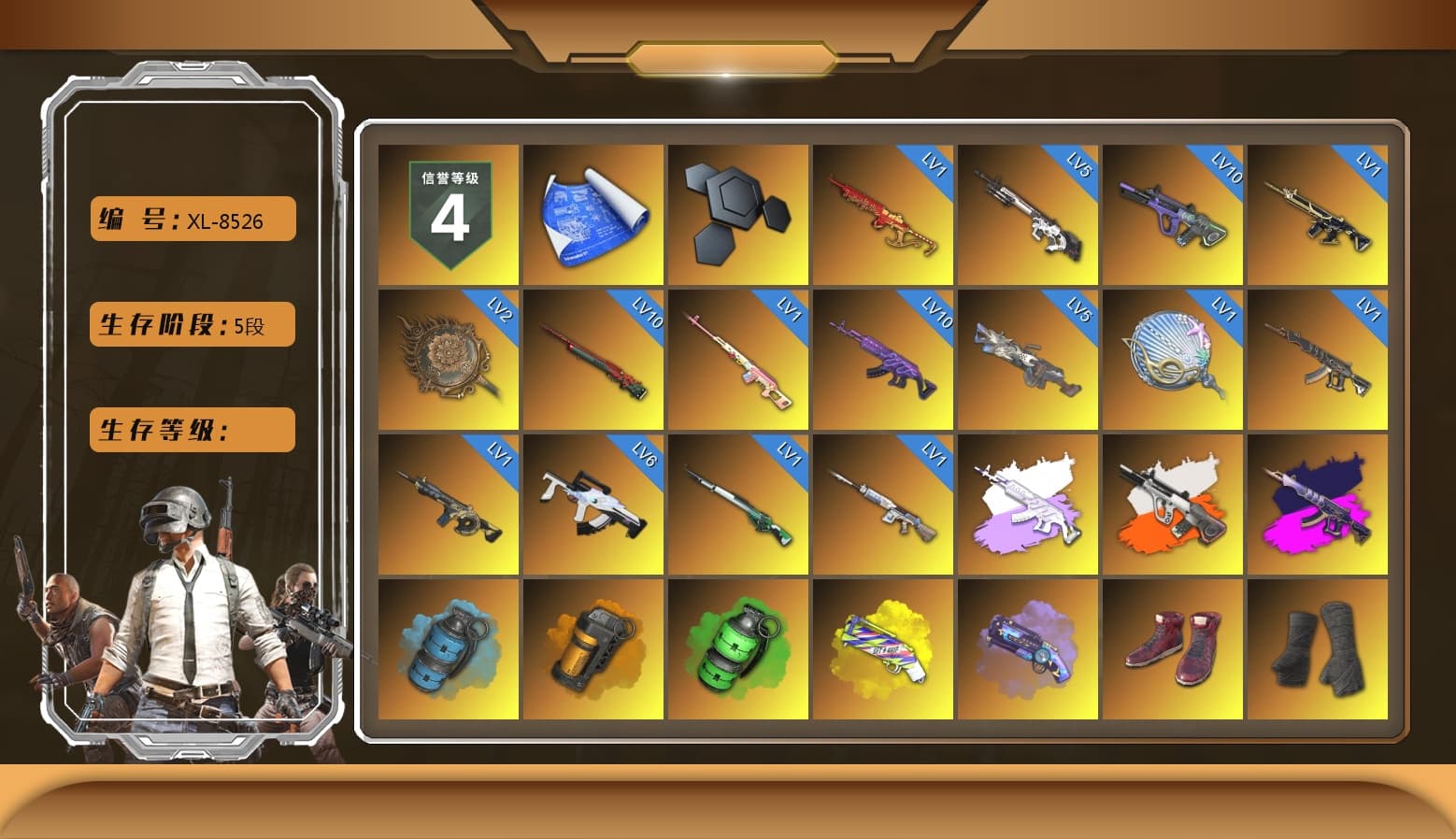 Rest in Pink — Dragunov [1], Medusa — Beryl M762 (Gray Purple), Neon Dream - AUG (White Orange), Demon's Touch - ACE32 (Purple Fuchsia), Azure Smoke Grenade, Orange Smoke Grenade, Emerald Smoke Grenade, Yellow Fog of Fury — M79, Purple Magical Mist — M79, Hi-top Trainers (Red), Duncan's Infiltrator Handwraps, «Chiron» Sports Car, «Countach LPI 800-4» Sports Car, «Urus S» SUV, 9S's Hairstyle, Jonathan Kamau, Snow Glasses, PGC 2021 Contingent Chaos Mask, Demon Biker Horns, PLAYERUNKNOWN's Bandana, Heavy Fur Coat (Black), Pubg X Newjeans, Aespa, Polar Bear Feet, Nier, Harley Quinn's Hair, PML 2019 Phase 2 Jacket, XingHun's Tiger Strike Jacket, XingHun's Tiger Strike Pants, PKL 2019 Phase 2 Jacket, Sideshow Bear Feet, Sha Wujing's Shorts, StreamerOne, GPT 2025 Four Angry Men Jacket, Training Jacket (Green), Full Autumn — M416, Blue Thunder Gloves, DOUYU T-shirt - 1