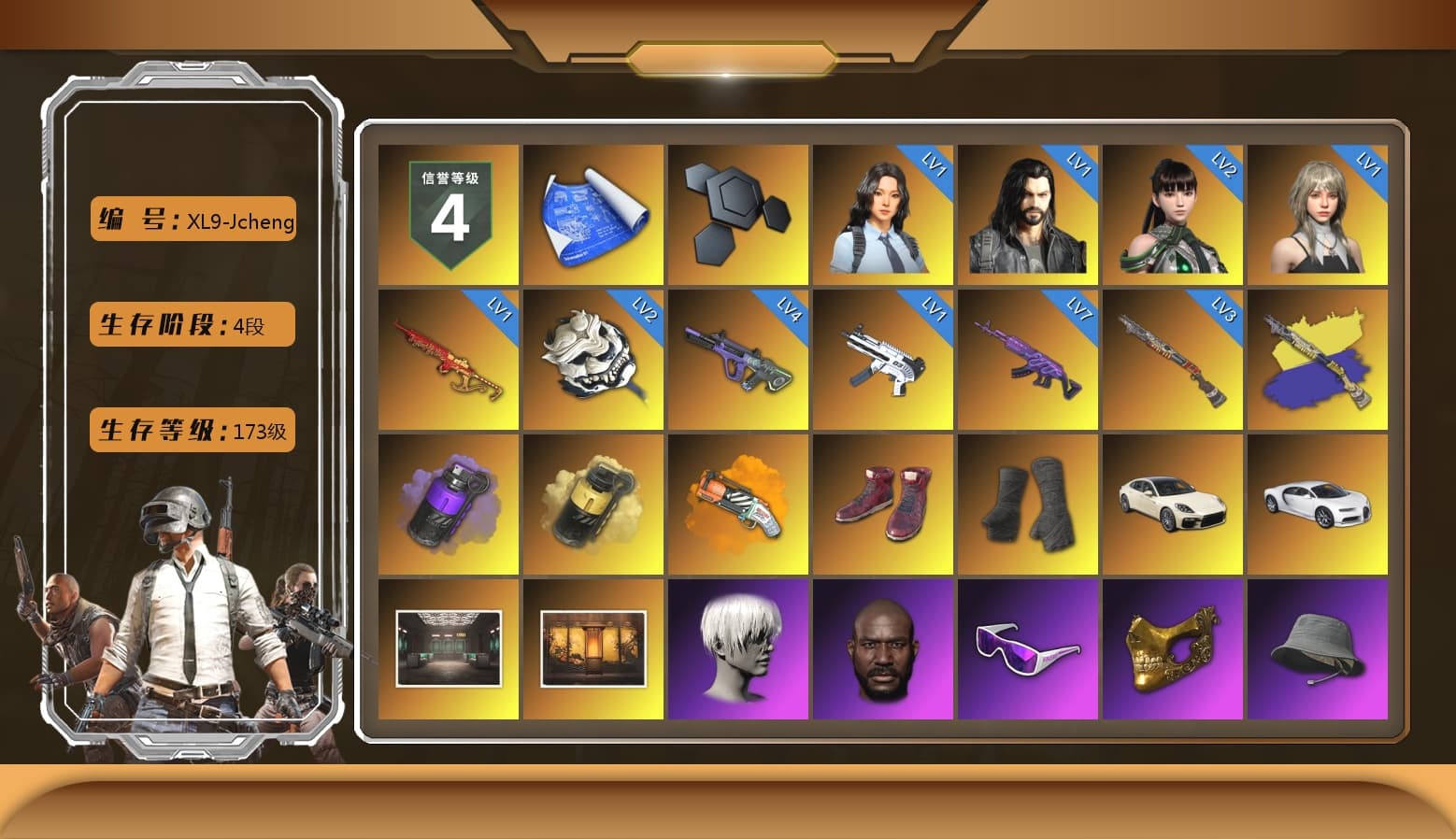 Purple Smoke Grenade, Yellow Smoke Grenade, Orange Fog of Fury — M79, Hi-top Trainers (Red), Duncan's Infiltrator Handwraps, «Panamera Turbo S» Sedan, «Chiron» Sports Car, 9S's Hairstyle, Jonathan Kamau, Snow Glasses, PGC 2021 Contingent Chaos Mask, PLAYERUNKNOWN's Bandana, Heavy Fur Coat (Black), Rash Beixli Xtra Tough Jacket, Nier, Harley Quinn's Hair, Rash Beixli Xtra Tough Jacket, XingHun's Tiger Strike Jacket, XingHun's Tiger Strike Pants, NPL 2019 Phase 2 Jacket, PKL 2019 Phase 2 Jacket, Sideshow Bear Feet, Exquisite Pants, XiongDi Hoodie, StreamerOne, GPT 2025 Four Angry Men Jacket, Full Autumn — M416, Festive Gloves (Red), 2018 PUBG ALL-STAR T-shirt (Korean) - 1