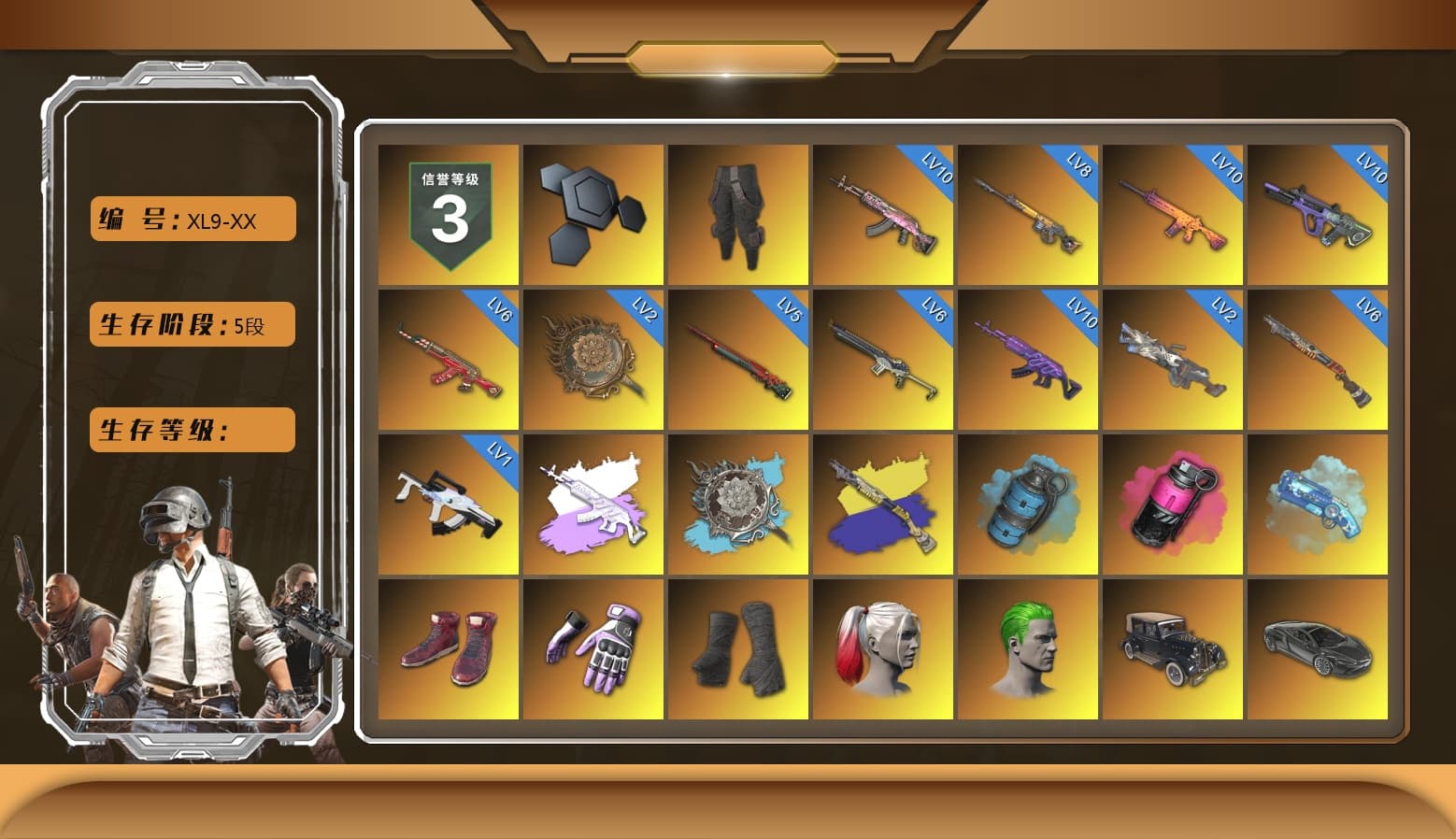 Survivalist Slacks, Medusa — Beryl M762 (Gray Purple), Azure Smoke Grenade, Magenta Smoke Grenade, Blue Magical Mist — M79, Hi-top Trainers (Red), Heybox Gloves, Duncan's Infiltrator Handwraps, Harley Quinn's Hair, The Joker's Hair, «McLaren GT Elite» Sports Car, «V12 Vantage Roadster» Sports Car, «DBX707» SUV, Jonathan Kamau, Snow Glasses, PGC 2021 Contingent Chaos Mask, The Joker's Hair, Demon Biker Horns, PLAYERUNKNOWN's Bandana, Heavy Fur Coat (Black), Rash Beixli Xtra Tough Jacket, Blackpink, Polar Bear Feet, Harley Quinn's Hair, Hairstyle PGI.S, Rash Beixli Xtra Tough Jacket, Harley Quinn's Makeup, PML 2019 Phase 2 Jacket, manson's Hoodie, Manson's Tracksuit Pants, PJS 2019 Phase 2 Jacket, PKL 2019 Phase 2 Jacket, «DBX707» SUV, Sideshow Bear Feet, XiongDi Hoodie, StreamerOne, GPT 2025 Four Angry Men Jacket, Full Autumn — M416, Bengal Blade - SCAR-L, Forever's S1897, Festive Gloves (Red), Crash Test Handwraps, Diva Glasses (White), 2018 PUBG ALL-STAR T-shirt (Korean), HUYA T-shirt, Esports IGL Shirt, Esports Chicken Dinner Shirt - 1