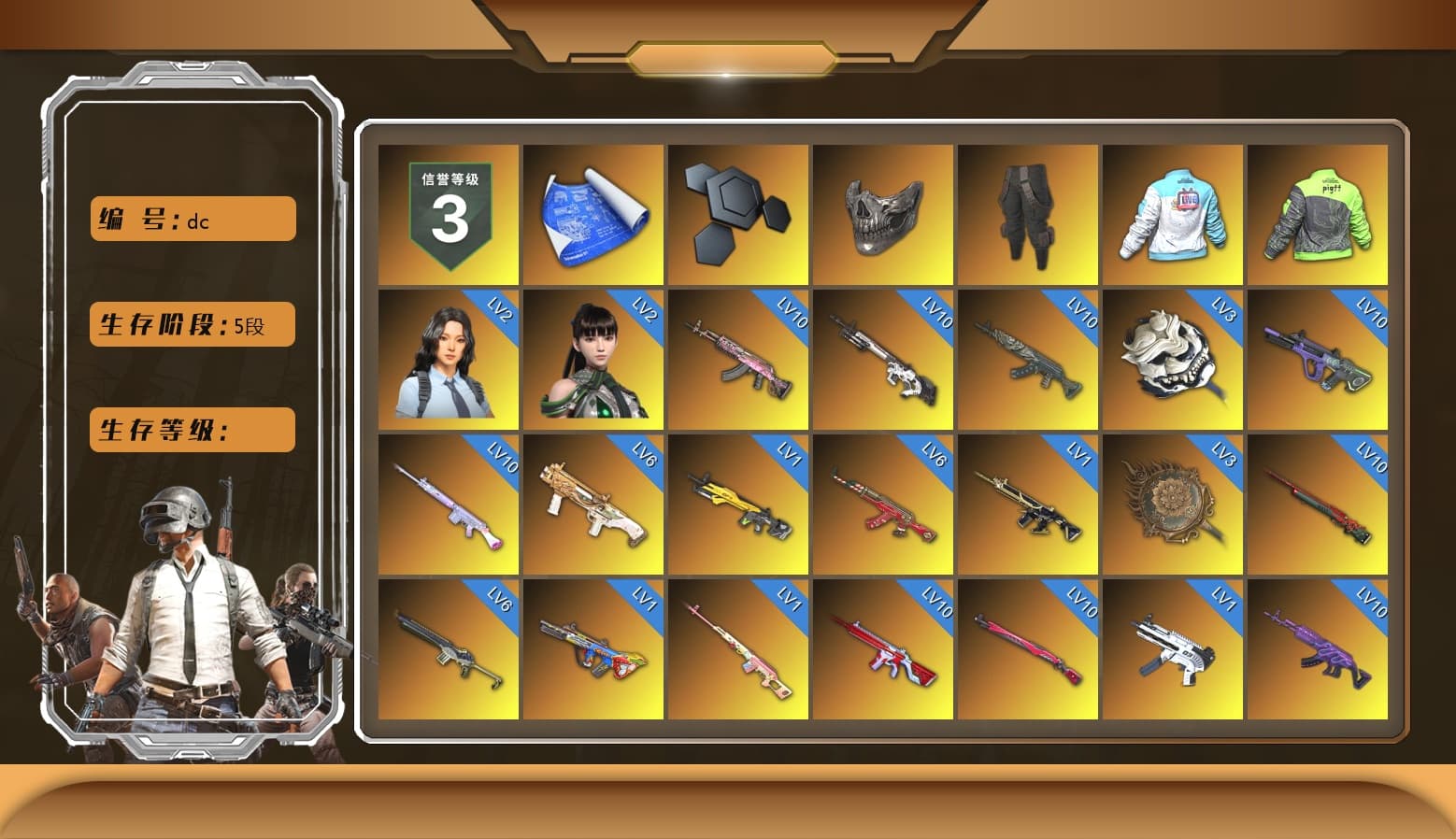 Rest in Pink — Dragunov [1], Reaper Mask, Survivalist Slacks, Bilibili Biker Jacket, Medusa — Beryl M762 (Gray Purple), Zhu Bajie — M416 (Magenta Peach), No Signal — M416 (Purple Charcoal), Rest in Pink — Dragunov (Teal Pink), G-DRAGON — AUG (Red), G-DRAGON — AUG, Purple Smoke Grenade, Magenta Smoke Grenade, Crimson Fog of Fury — M79, Purple Magical Mist — M79, Hi-top Trainers (Red), Heybox Gloves, Duncan's Infiltrator Handwraps, Harley Quinn's Hair, The Joker's Hair, «Countach LPI 800-4» Sports Car, «Urus S» SUV, «V12 Vantage Roadster» Sports Car, «V12 Vantage Roadster (Luxe)» Sports Car, «DBX707» SUV, «Panigale V4 S (Twilight Torque)» Motorcycle, «Panigale V4 S (Ducati Red)» Motorcycle, 9S's Hairstyle, Jonathan Kamau, Snow Glasses, PGC 2021 Contingent Chaos Mask, The Joker's Hair, Demon Biker Horns, Kansas Headband, La Catrina Makeup, PLAYERUNKNOWN's Bandana, Heavy Fur Coat (Black), Rash Beixli Xtra Tough Jacket, Pubg X Newjeans, Aespa, Polar Bear Feet, Nier, Harley Quinn's Hair, Rash Beixli Xtra Tough Jacket, Harley Quinn's Makeup, PML 2019 Phase 2 Jacket, PEL 2019 Phase 2 Jacket, XingHun's Tiger Strike Jacket, manson's Hoodie, Manson's Tracksuit Pants, NPL 2019 Phase 2 Jacket, PKL 2019 Phase 2 Jacket, «DBX707» SUV, Sideshow Bear Feet, MET Asia Series Distressed Jeans, Sha Wujing's Shorts, StreamerOne, GPT 2025 Four Angry Men Jacket, Refined Aeolus — Vector, Forever's S1897, Festive Gloves (Red), Blue Thunder Gloves, Diva Glasses (White), HUYA T-shirt, DOUYU T-shirt - 1