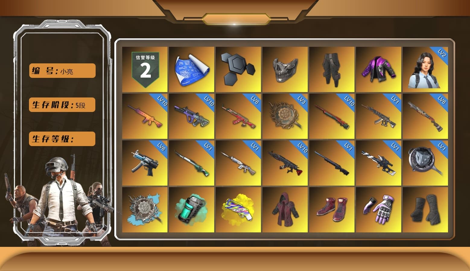 Reaper Mask, Survivalist Slacks, Teal Smoke Grenade, Yellow Fog of Fury — M79, Doomsday Hoodie, Hi-top Trainers (Red), Duncan's Infiltrator Handwraps, PGI Title Wraps, Harley Quinn's Hair, The Joker's Hair, «Panigale V4 S (Gold Rush)» Motorcycle, 9S's Hairstyle, Jonathan Kamau, Snow Glasses, PGC 2021 Contingent Chaos Mask, The Joker's Hair, Demon Biker Horns, Kansas Headband, La Catrina Makeup, PLAYERUNKNOWN's Bandana, Heavy Fur Coat (Black), Rash Beixli Xtra Tough Jacket, Polar Bear Feet, Nier, Harley Quinn's Hair, Hairstyle PGI.S, Rash Beixli Xtra Tough Jacket, Harley Quinn's Makeup, PML 2019 Phase 2 Jacket, PEL 2019 Phase 2 Jacket, XingHun's Tiger Strike Jacket, XingHun's Tiger Strike Pants, NPL 2019 Phase 2 Jacket, PKL 2019 Phase 2 Jacket, Sideshow Bear Feet, XiongDi Hoodie, Sha Wujing's Shorts, StreamerOne, GPT 2025 Four Angry Men Jacket, Full Autumn — M416, Gold Plate — M416, PUBG Nations Cup 2019 Pan, HUYA T-shirt, Zerator's Pleated Skirt - 1