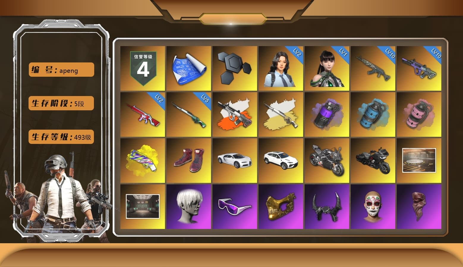 Neon Dream - AUG (White Orange), Cosmic Caliber - Kar98k (White Yellow), Purple Smoke Grenade, Azure Smoke Grenade, Pink Smoke Grenade, Yellow Fog of Fury — M79, Hi-top Trainers (Red), «Chiron» Sports Car, «Urus S» SUV, «Panigale V4 S (Pitch Black)» Motorcycle, 9S's Hairstyle, Snow Glasses, PGC 2021 Contingent Chaos Mask, Demon Biker Horns, PLAYERUNKNOWN's Bandana, Heavy Fur Coat (Black), Rash Beixli Xtra Tough Jacket, Polar Bear Feet, Nier, Harley Quinn's Hair, "CVO™ Road Glide® ST" Motorcycle, Rash Beixli Xtra Tough Jacket, PML 2019 Phase 2 Jacket, PEL 2019 Phase 2 Jacket, NPL 2019 Phase 2 Jacket, Sideshow Bear Feet, Exquisite Pants, XiongDi Hoodie, MET Asia Series Distressed Jeans, StreamerOne, GPT 2025 Four Angry Men Jacket, Blue Thunder Gloves - 1