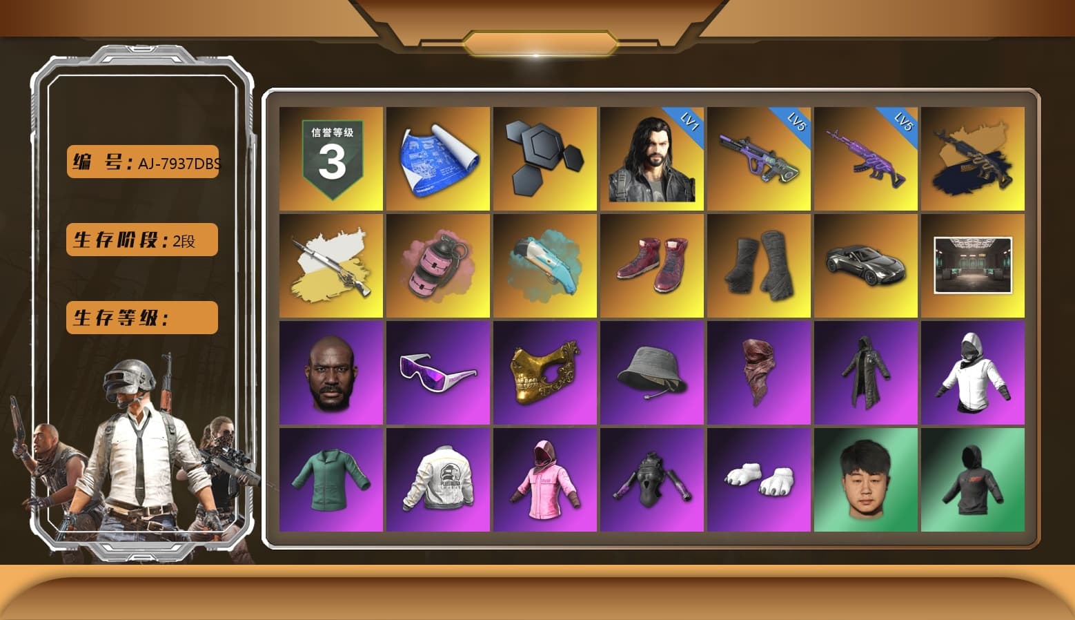 Medusa — Beryl M762 (Gold Charcoal), Cosmic Caliber - Kar98k (White Yellow), Cosmic Caliber - Kar98k, Pink Smoke Grenade, Hi-top Trainers (Red), Duncan's Infiltrator Handwraps, «V12 Vantage Roadster» Sports Car, Jonathan Kamau, Snow Glasses, PGC 2021 Contingent Chaos Mask, PLAYERUNKNOWN's Bandana, Heavy Fur Coat (Black), Rash Beixli Xtra Tough Jacket, Polar Bear Feet, Rash Beixli Xtra Tough Jacket, PEL 2019 Phase 2 Jacket, XingHun's Tiger Strike Jacket, XingHun's Tiger Strike Pants, Exquisite Pants, Blue Thunder Gloves, HUYA T-shirt - 1
