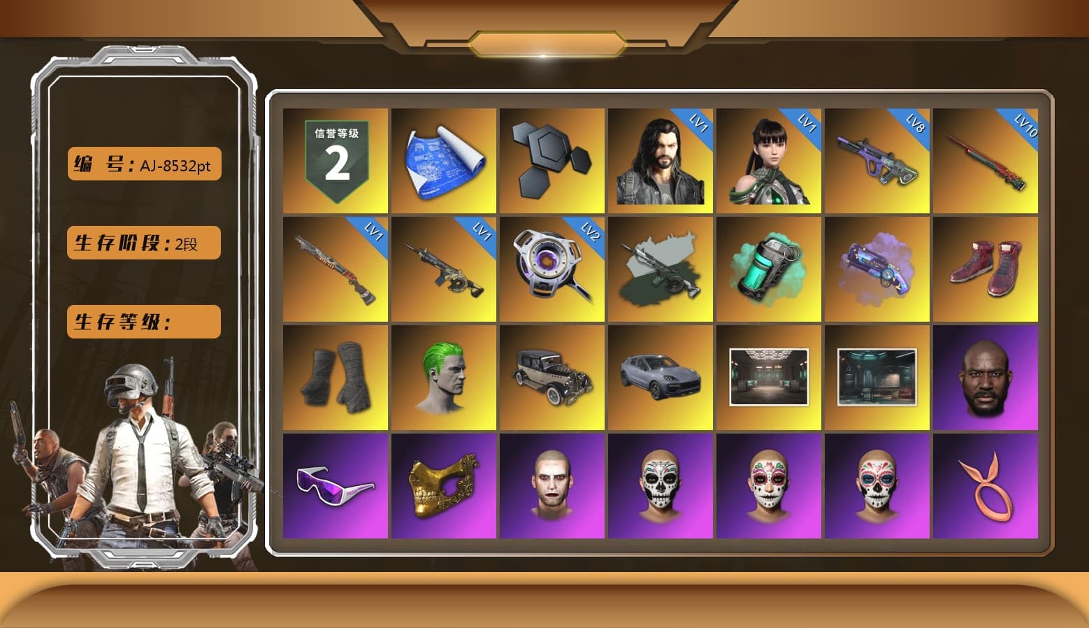 Time Keeper - M416 (Gray Green), Teal Smoke Grenade, Purple Magical Mist — M79, Hi-top Trainers (Red), Duncan's Infiltrator Handwraps, The Joker's Hair, «Cayenne Turbo GT» SUV, Jonathan Kamau, Snow Glasses, PGC 2021 Contingent Chaos Mask, The Joker's Hair, PLAYERUNKNOWN's Bandana, Heavy Fur Coat (Black), Polar Bear Feet, Harley Quinn's Hair, PML 2019 Phase 2 Jacket, PEL 2019 Phase 2 Jacket, XingHun's Tiger Strike Jacket, XingHun's Tiger Strike Pants, NPL 2019 Phase 2 Jacket, PKL 2019 Phase 2 Jacket, Sideshow Bear Feet, Exquisite Pants, XiongDi Hoodie, MET Asia Series Distressed Jeans, Sha Wujing's Shorts, StreamerOne, Training Jacket (Green), Full Autumn — M416, HUYA T-shirt, DOUYU T-shirt - 1