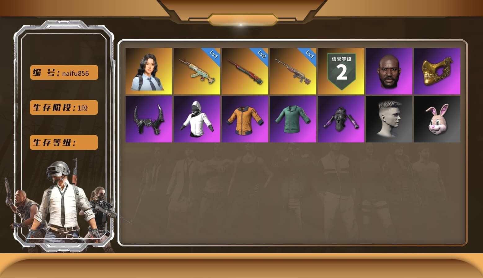 Chrono Cannon — SKS [2], Sun Wukong — M24, Darkest Depths — Beryl M762, Hanna, PGC 2021 Contingent Chaos Mask, Demon Biker Horns, Jonathan Kamau - 1