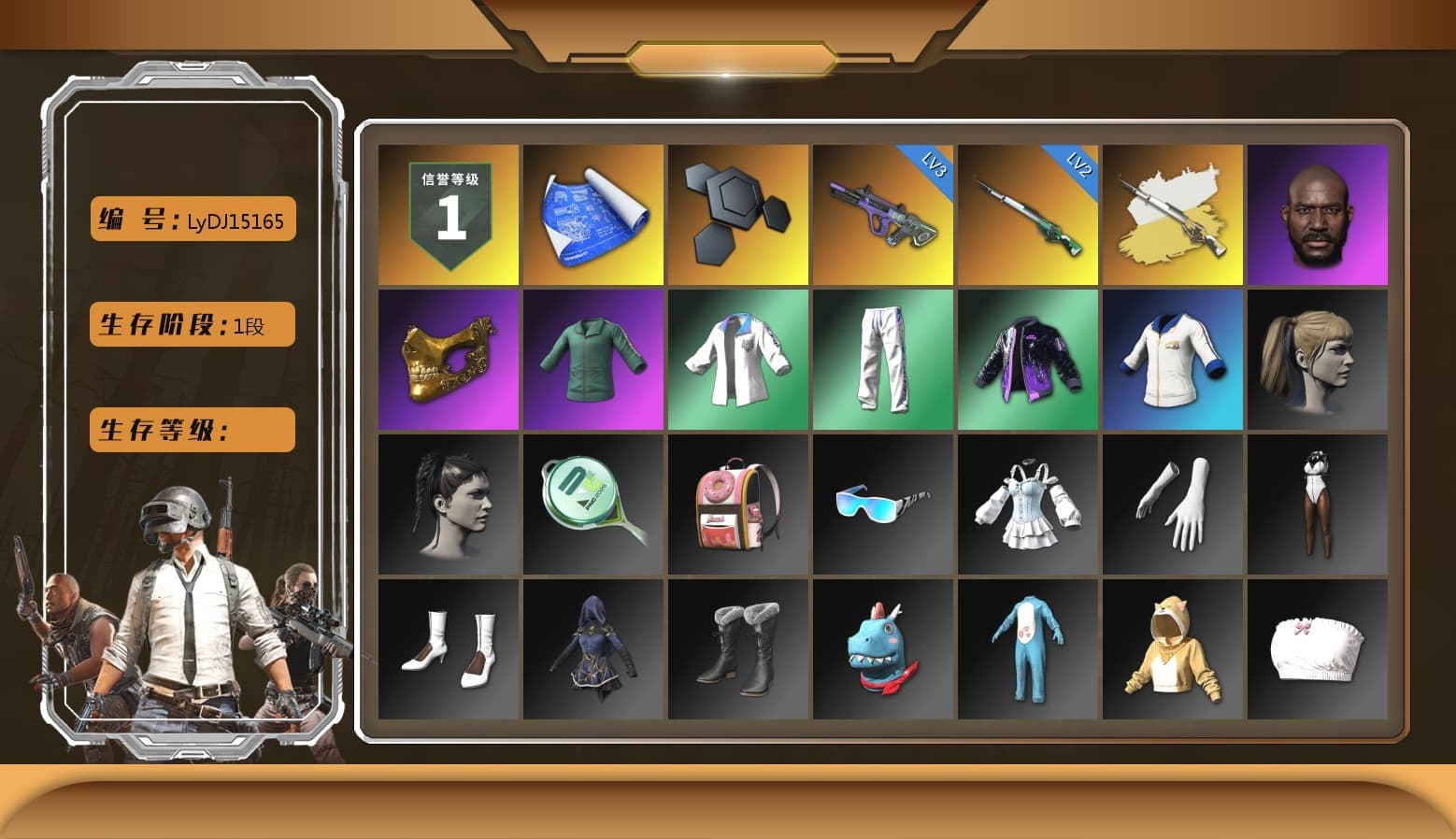 Cosmic Caliber - Kar98k (White Yellow), Jonathan Kamau, PGC 2021 Contingent Chaos Mask, Harley Quinn's Hair, XingHun's Tiger Strike Jacket, XingHun's Tiger Strike Pants, StreamerOne - 1
