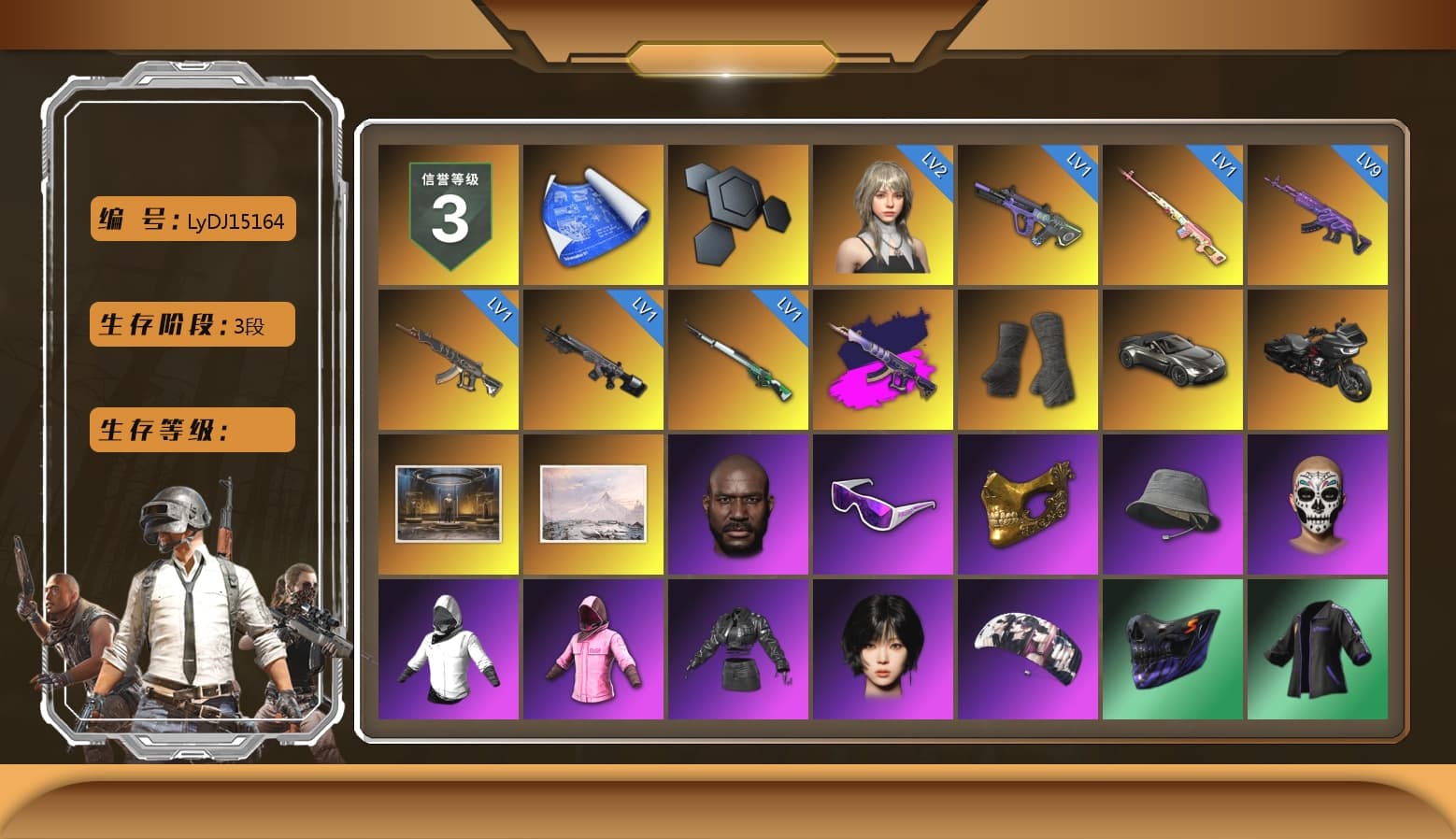 Rest in Pink — Dragunov [1], Demon's Touch - ACE32 (Purple Fuchsia), Duncan's Infiltrator Handwraps, «V12 Vantage Roadster» Sports Car, Jonathan Kamau, Snow Glasses, PGC 2021 Contingent Chaos Mask, Rash Beixli Xtra Tough Jacket, Aespa, Harley Quinn's Hair, "CVO™ Road Glide® ST" Motorcycle, Rash Beixli Xtra Tough Jacket, XingHun's Tiger Strike Jacket, XingHun's Tiger Strike Pants, Exquisite Pants, Sha Wujing's Shorts, StreamerOne, Training Jacket (Green), Full Autumn — M416, Douyu Biker Jacket, HUYA T-shirt, DOUYU T-shirt - 1