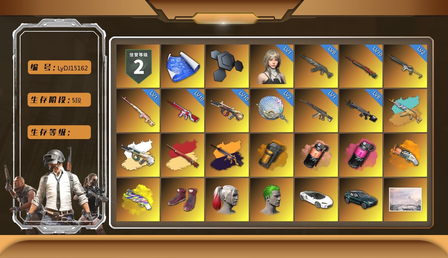 Rest in Pink — Dragunov [1], No Signal — M416 (Yellow Black), Orange Smoke Grenade, Coral Smoke Grenade, Magenta Smoke Grenade, Orange Fog of Fury — M79, Yellow Fog of Fury — M79, Hi-top Trainers (Red), Harley Quinn's Hair, The Joker's Hair, «DBX707» SUV, Jonathan Kamau, Snow Glasses, PGC 2021 Contingent Chaos Mask, The Joker's Hair, Demon Biker Horns, PLAYERUNKNOWN's Bandana, Heavy Fur Coat (Black), Rash Beixli Xtra Tough Jacket, Blackpink, Pubg X Newjeans, Polar Bear Feet, Harley Quinn's Hair, Rash Beixli Xtra Tough Jacket, Harley Quinn's Makeup, PML 2019 Phase 2 Jacket, PEL 2019 Phase 2 Jacket, PJS 2019 Phase 2 Jacket, PKL 2019 Phase 2 Jacket, «DBX707» SUV, Sideshow Bear Feet, XiongDi Hoodie, MET Asia Series Distressed Jeans, StreamerOne, Full Autumn — M416, Refined Aeolus — Vector, Douyu Biker Jacket, Blue Thunder Gloves, HUYA T-shirt, DOUYU T-shirt - 1