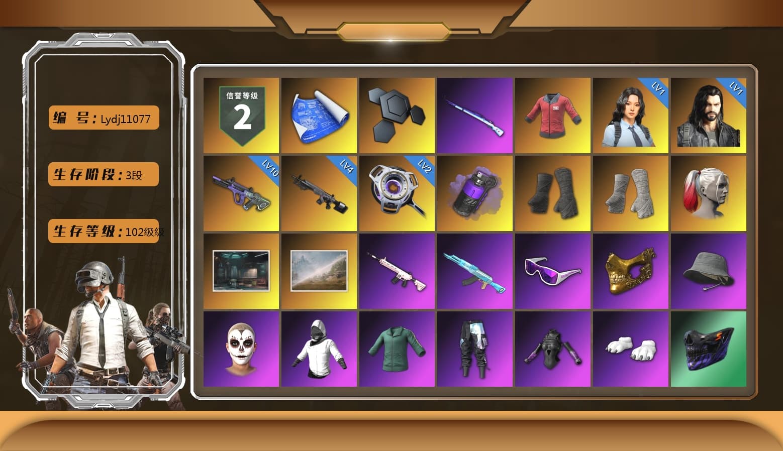 PAI 2019 Jacket, Purple Smoke Grenade, Duncan's Infiltrator Handwraps, PGI Title Wraps, Harley Quinn's Hair, NeoticaCH's M416, Lumi's Kar98k, Ashek's AKM, Snow Glasses, PGC 2021 Contingent Chaos Mask, La Catrina Makeup, Polar Bear Feet, XingHun's Tiger Strike Jacket, XingHun's Tiger Strike Pants, PKL 2019 Phase 2 Jacket, Exquisite Pants, XiongDi Hoodie, Sha Wujing's Shorts, StreamerOne, Full Autumn — M416, Gold Plate — M416, Bengal Blade - SCAR-L, PUBG Nations Cup 2019 Pan, Festive Gloves (Red), Blue Thunder Gloves, Crash Test Handwraps, 2018 PUBG ALL-STAR T-shirt (Korean), Esports IGL Shirt, Esports Chicken Dinner Shirt, Zerator's Pleated Skirt - 1