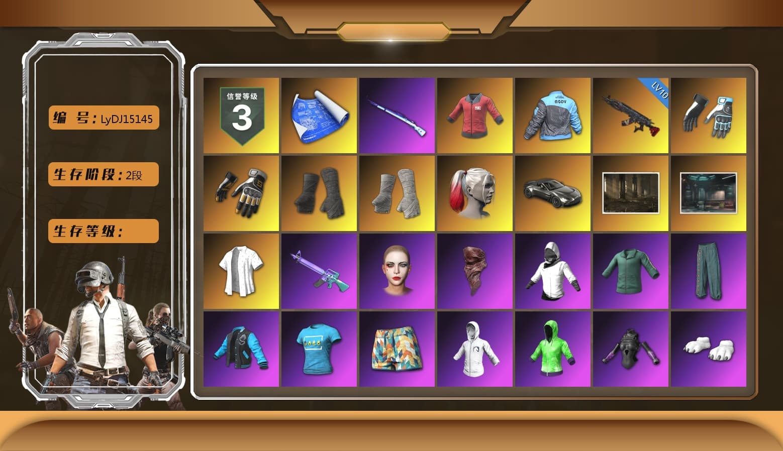 PAI 2019 Jacket, Shroud's Gloves, Swagger's Gloves, Duncan's Infiltrator Handwraps, PGI Title Wraps, Harley Quinn's Hair, «V12 Vantage Roadster» Sports Car, Lumi's Kar98k, PLAYERUNKNOWN's Bandana, SkipNhO's SLR, Polar Bear Feet, Rash Beixli Xtra Tough Jacket, Short Sleeve Anchor Print Shirt, MadDog — M16A4, Harley Quinn's Makeup, Shroud's Varsity Jacket, PGI 2018 «Four Angry Men» Hoodie, MakataO's Shirt, XingHun's Tiger Strike Jacket, XingHun's Tiger Strike Pants, NPL 2019 Phase 2 Jacket, Exquisite Pants, Training Jacket (Green), Full Autumn — M416, Gold Plate — M416, Bengal Blade - SCAR-L, Refined Aeolus — Vector, Douyu Biker Jacket, Crimson Snowflake - QBZ, PUBG Nations Cup 2019 Pan, PAI 2019 Mask, PGI T-Shirt, DOUYU T-shirt, Esports IGL Shirt, Esports Chicken Dinner Shirt, Zerator's Pleated Skirt - 1