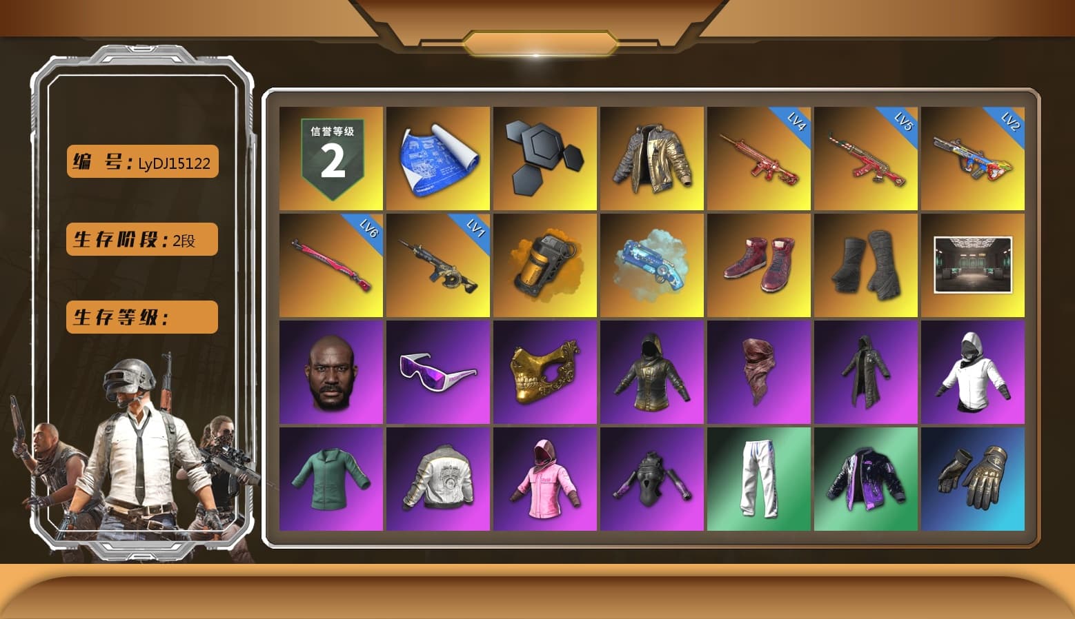 Douyu Biker Jacket, Orange Smoke Grenade, Blue Magical Mist — M79, Hi-top Trainers (Red), Duncan's Infiltrator Handwraps, Jonathan Kamau, Snow Glasses, PGC 2021 Contingent Chaos Mask, PLAYERUNKNOWN's Bandana, Heavy Fur Coat (Black), Rash Beixli Xtra Tough Jacket, Harley Quinn's Hair, Rash Beixli Xtra Tough Jacket, PML 2019 Phase 2 Jacket, XingHun's Tiger Strike Pants, PJS 2019 Phase 2 Jacket, StreamerOne, GPT 2025 Four Angry Men Jacket, Blue Thunder Gloves, HUYA T-shirt - 1