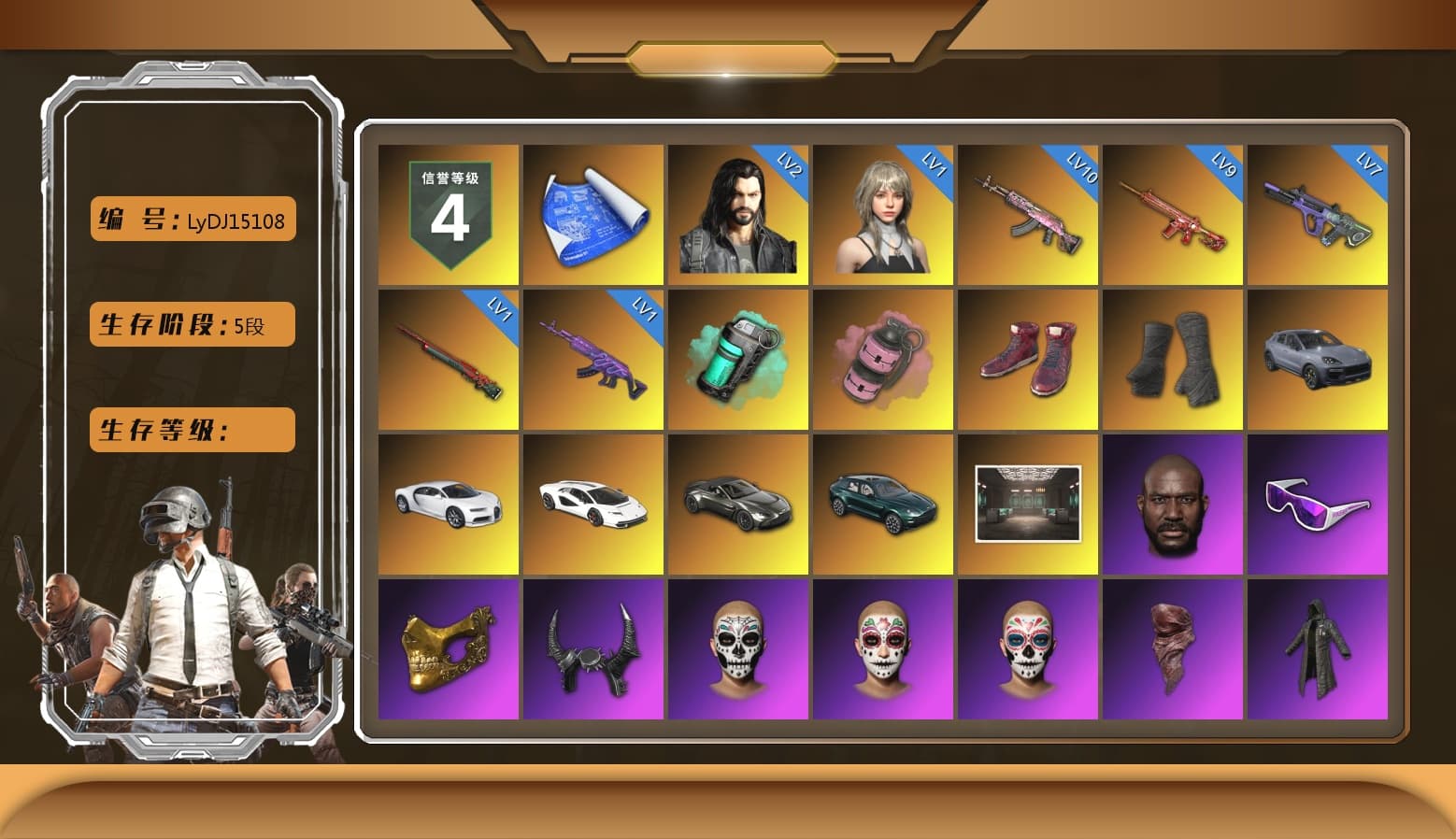 Teal Smoke Grenade, Pink Smoke Grenade, Hi-top Trainers (Red), Duncan's Infiltrator Handwraps, «Cayenne Turbo GT» SUV, «Chiron» Sports Car, «Countach LPI 800-4» Sports Car, «V12 Vantage Roadster» Sports Car, «DBX707» SUV, Jonathan Kamau, Snow Glasses, PGC 2021 Contingent Chaos Mask, Demon Biker Horns, PLAYERUNKNOWN's Bandana, Heavy Fur Coat (Black), Rash Beixli Xtra Tough Jacket, Polar Bear Feet, Harley Quinn's Hair, Rash Beixli Xtra Tough Jacket, PJS 2019 Phase 2 Jacket, «DBX707» SUV, XiongDi Hoodie, Sha Wujing's Shorts, StreamerOne, Training Jacket (Green), DOUYU T-shirt, Esports IGL Shirt, Esports Chicken Dinner Shirt - 1