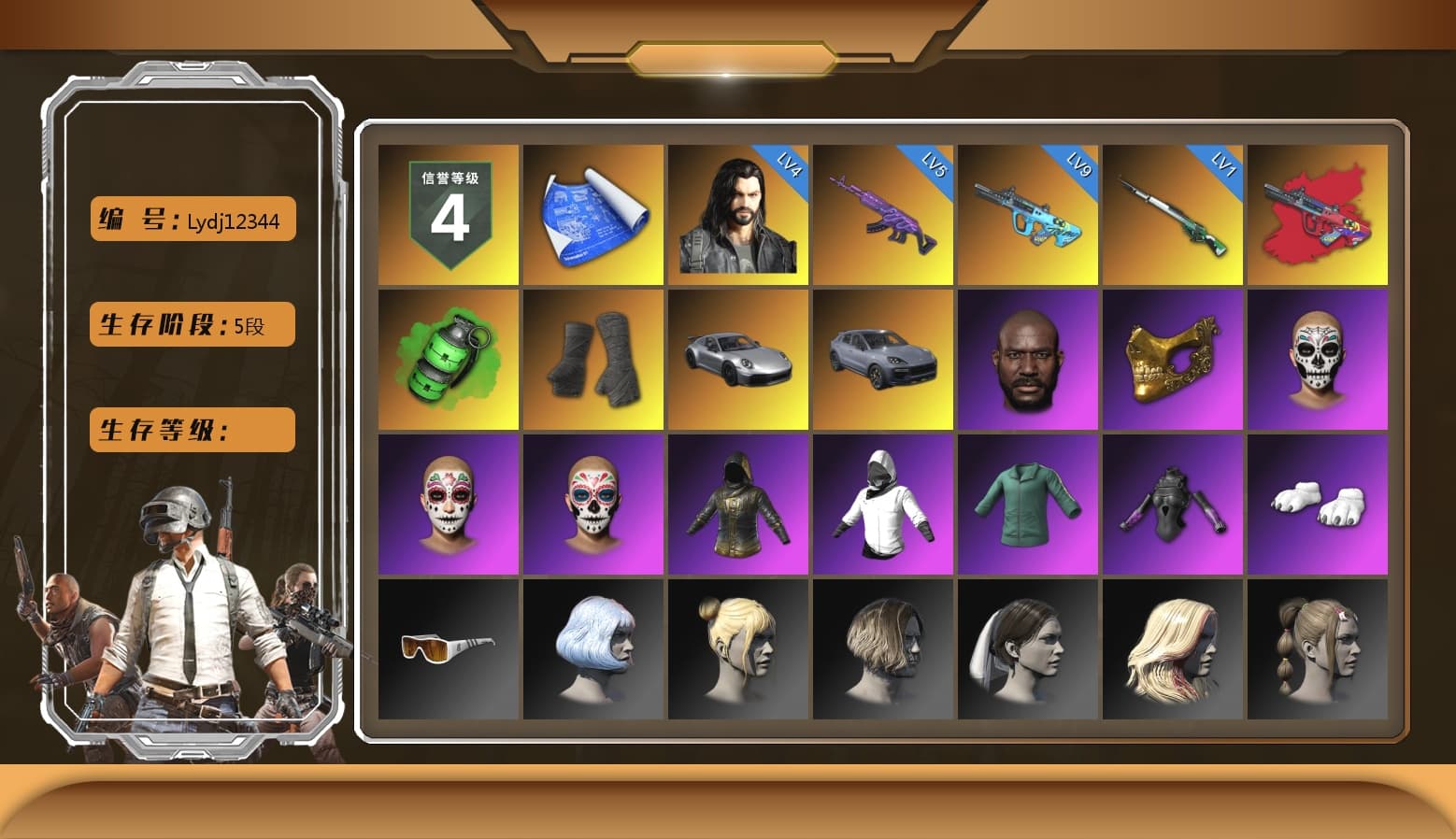 G-DRAGON — AUG (Red), Emerald Smoke Grenade, Duncan's Infiltrator Handwraps, «911 Carrera GTS» Sports Car, «Cayenne Turbo GT» SUV, Jonathan Kamau, PGC 2021 Contingent Chaos Mask, Polar Bear Feet, Exquisite Pants, StreamerOne - 1