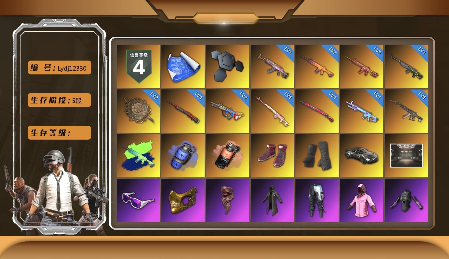 Rest in Pink — Dragunov [1], Blue Smoke Grenade, Coral Smoke Grenade, Hi-top Trainers (Red), Duncan's Infiltrator Handwraps, «V12 Vantage Roadster» Sports Car, Snow Glasses, PGC 2021 Contingent Chaos Mask, PLAYERUNKNOWN's Bandana, Heavy Fur Coat (Black), Rash Beixli Xtra Tough Jacket, Polar Bear Feet, Harley Quinn's Hair, Hairstyle PGI.S, Rash Beixli Xtra Tough Jacket, NPL 2019 Phase 2 Jacket, StreamerOne, Full Autumn — M416, Chengzi's M416, Crash Test Handwraps, 2018 PUBG ALL-STAR T-shirt (Korean), DOUYU T-shirt, Esports IGL Shirt, Esports Chicken Dinner Shirt, «DBX707» SUV - 1