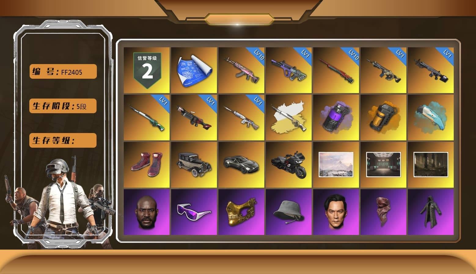Cosmic Caliber - Kar98k (White Yellow), Purple Smoke Grenade, Orange Smoke Grenade, Hi-top Trainers (Red), «V12 Vantage Roadster» Sports Car, Jonathan Kamau, Snow Glasses, PGC 2021 Contingent Chaos Mask, PLAYERUNKNOWN's Bandana, Heavy Fur Coat (Black), Rash Beixli Xtra Tough Jacket, Polar Bear Feet, Harley Quinn's Hair, Hairstyle PGI.S, Rash Beixli Xtra Tough Jacket, NPL 2019 Phase 2 Jacket, Sideshow Bear Feet, Full Autumn — M416, «DBX707» SUV - 1