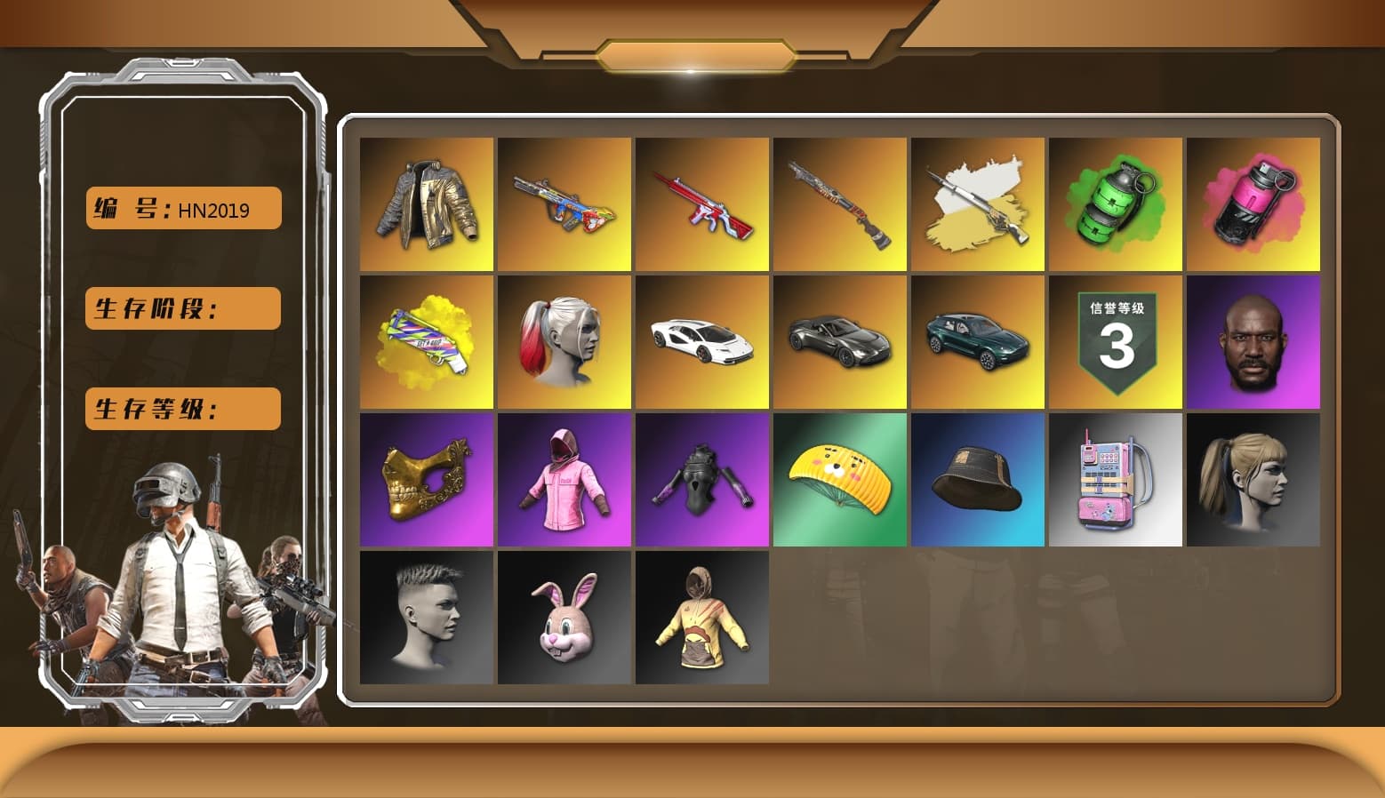 Douyu Biker Jacket, Cosmic Caliber - Kar98k (White Yellow), Cosmic Caliber - Kar98k, Emerald Smoke Grenade, Magenta Smoke Grenade, Yellow Fog of Fury — M79, Duncan's Infiltrator Handwraps, Harley Quinn's Hair, «Countach LPI 800-4» Sports Car, «V12 Vantage Roadster» Sports Car, «DBX707» SUV, Jonathan Kamau, PGC 2021 Contingent Chaos Mask, Rash Beixli Xtra Tough Jacket, Polar Bear Feet, Kakao, Harley Quinn's Hair, Rash Beixli Xtra Tough Jacket, Pirate KIM's M416, Pirate KIM's SKS, Harley Quinn's Makeup, PEL 2019 Phase 2 Jacket, XingHun's Tiger Strike Jacket, «DBX707» SUV, Sideshow Bear Feet, StreamerOne, Full Autumn — M416, GLL Grand Slam Sweatshirt, HUYA T-shirt - 1
