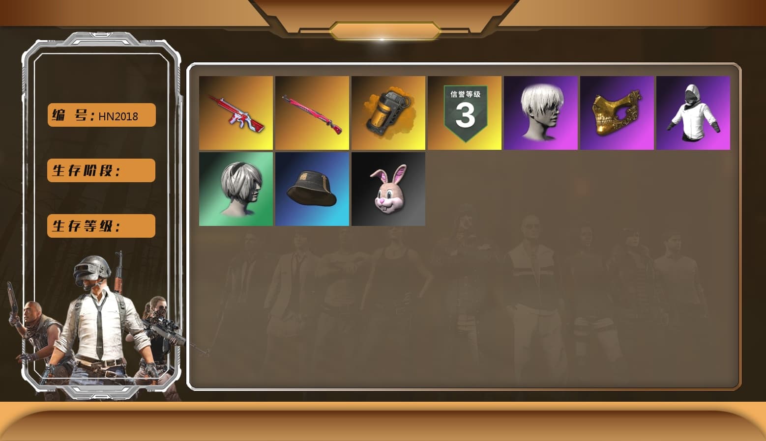 Orange Smoke Grenade, 9S's Hairstyle, PGC 2021 Contingent Chaos Mask, Polar Bear Feet, Nier, PKL 2019 Phase 2 Jacket, Sideshow Bear Feet, StreamerOne, Full Autumn — M416, Festive Gloves (Red), «Panigale V4 S (Ducati Red)» Motorcycle - 1