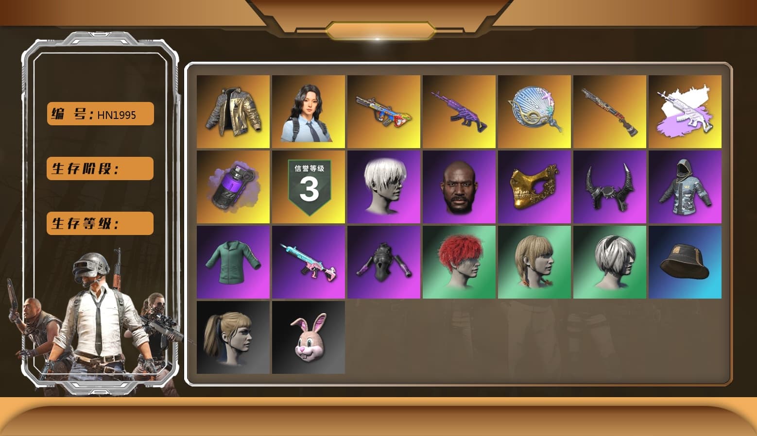 Medusa — Beryl M762 (Gray Purple), Purple Smoke Grenade, Hi-top Trainers (Red), Duncan's Infiltrator Handwraps, 9S's Hairstyle, Jonathan Kamau, PGC 2021 Contingent Chaos Mask, Demon Biker Horns, PLAYERUNKNOWN's Bandana, Heavy Fur Coat (Black), Pubg X Newjeans, Polar Bear Feet, Nier, Harley Quinn's Hair, XingHun's Tiger Strike Jacket, XingHun's Tiger Strike Pants, Sideshow Bear Feet, XiongDi Hoodie, StreamerOne, GPT 2025 Four Angry Men Jacket, Training Jacket (Green), Blue Thunder Gloves, HUYA T-shirt - 1