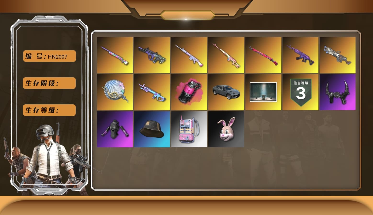 Rest in Pink — Dragunov [1], Magenta Smoke Grenade, Demon Biker Horns, Polar Bear Feet, PML 2019 Phase 2 Jacket, PKL 2019 Phase 2 Jacket, Sideshow Bear Feet - 1