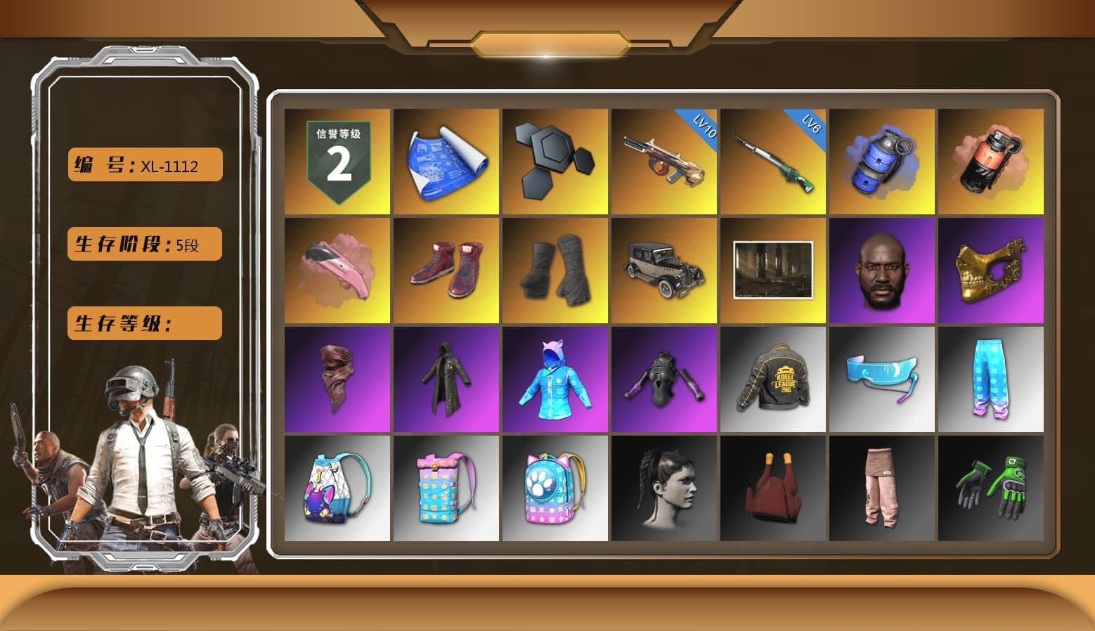 Blue Smoke Grenade, Coral Smoke Grenade, Hi-top Trainers (Red), Duncan's Infiltrator Handwraps, Jonathan Kamau, PGC 2021 Contingent Chaos Mask, PLAYERUNKNOWN's Bandana, Heavy Fur Coat (Black), PKL 2019 Phase 2 Jacket, MET Asia Series Distressed Jeans, «DBX707» SUV - 1