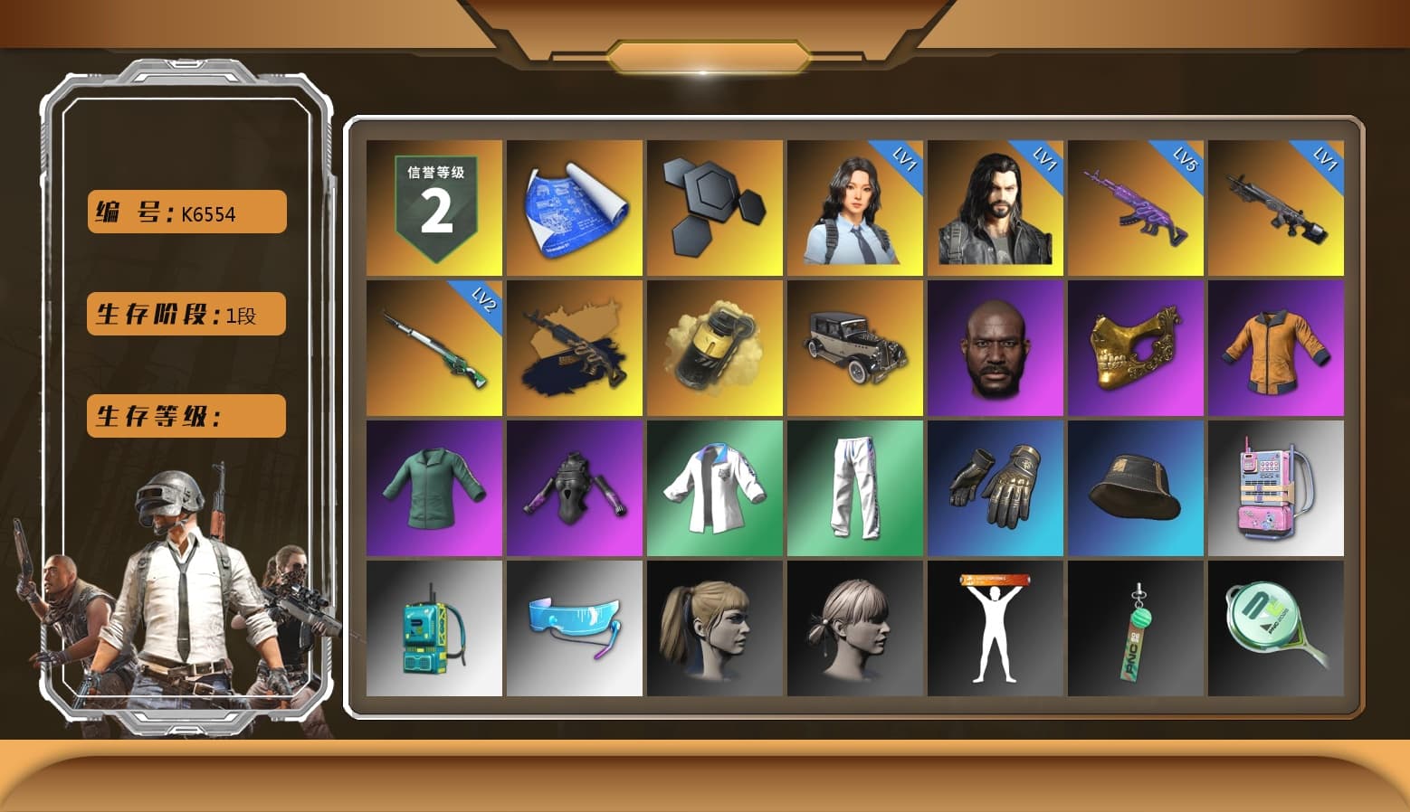 Medusa — Beryl M762 (Gold Charcoal), Yellow Smoke Grenade, Jonathan Kamau, PGC 2021 Contingent Chaos Mask, Harley Quinn's Hair, XingHun's Tiger Strike Jacket, XingHun's Tiger Strike Pants, StreamerOne, Full Autumn — M416, Blue Thunder Gloves - 1
