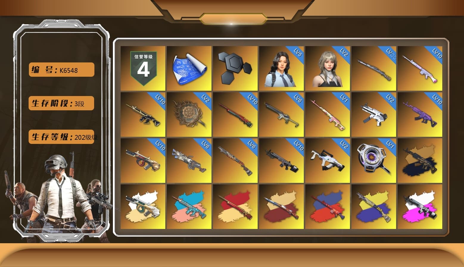 Rest in Pink — Dragunov [1], Medusa — Beryl M762 (Gold Charcoal), Zhu Bajie — M416 (Teal Orange), Obscura - Mk12 (Silver Fuchsia), Blue Smoke Grenade, Coral Smoke Grenade, Teal Smoke Grenade, Emerald Smoke Grenade, Magenta Smoke Grenade, Yellow Smoke Grenade, Pink Smoke Grenade, Yellow Fog of Fury — M79, Purple Magical Mist — M79, Hi-top Trainers (Red), Duncan's Infiltrator Handwraps, «Countach LPI 800-4» Sports Car, «Urus S» SUV, «V12 Vantage Roadster (Luxe)» Sports Car, «DBX707» SUV, «Panigale V4 S (Renegade Rose)» Motorcycle, Jonathan Kamau, Snow Glasses, PGC 2021 Contingent Chaos Mask, Demon Biker Horns, PLAYERUNKNOWN's Bandana, Heavy Fur Coat (Black), Rash Beixli Xtra Tough Jacket, Pubg X Newjeans, Polar Bear Feet, Harley Quinn's Hair, Rash Beixli Xtra Tough Jacket, PEL 2019 Phase 2 Jacket, «DBX707» SUV, Sideshow Bear Feet, XiongDi Hoodie, Full Autumn — M416, Festive Gloves (Red), Diva Glasses (White), GLL Grand Slam Sweatshirt - 1