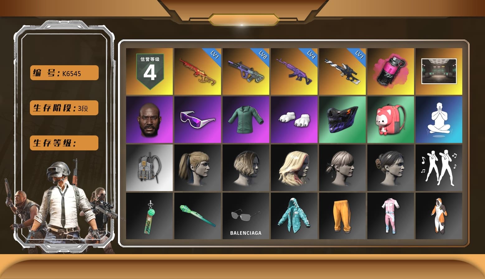 Magenta Smoke Grenade, Jonathan Kamau, Snow Glasses, Polar Bear Feet, Harley Quinn's Hair, StreamerOne, Full Autumn — M416 - 1