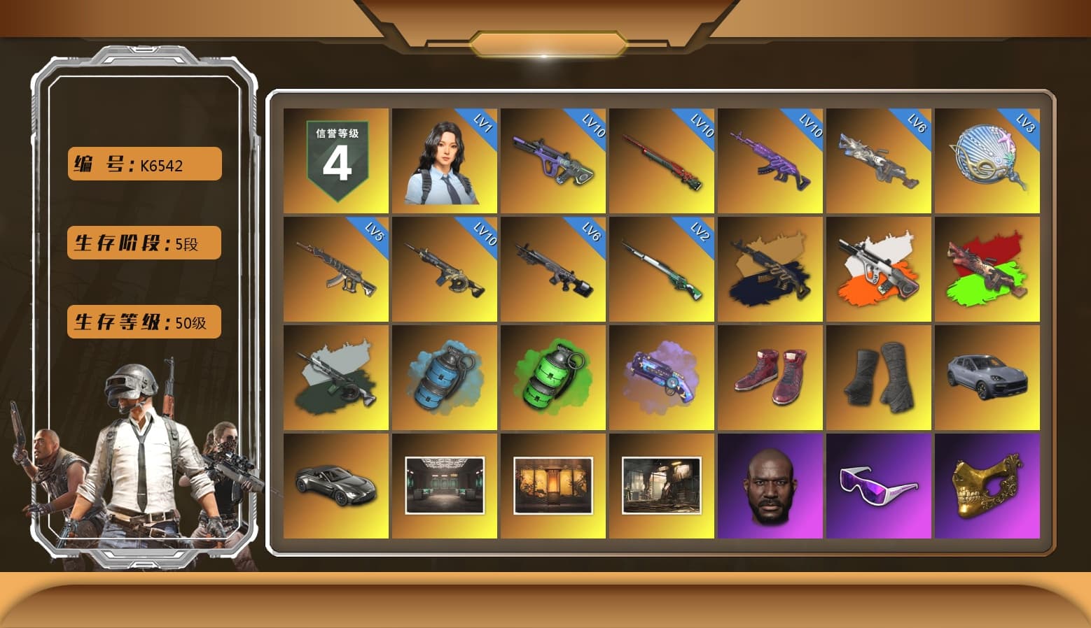 Medusa — Beryl M762 (Gold Charcoal), Neon Dream - AUG (White Orange), Time Keeper - M416 (Gray Green), Azure Smoke Grenade, Emerald Smoke Grenade, Purple Magical Mist — M79, Hi-top Trainers (Red), Duncan's Infiltrator Handwraps, «Cayenne Turbo GT» SUV, «V12 Vantage Roadster» Sports Car, Jonathan Kamau, Snow Glasses, PGC 2021 Contingent Chaos Mask, Demon Biker Horns, PLAYERUNKNOWN's Bandana, Heavy Fur Coat (Black), Rash Beixli Xtra Tough Jacket, Aespa, Polar Bear Feet, Harley Quinn's Hair, Rash Beixli Xtra Tough Jacket, PML 2019 Phase 2 Jacket, PEL 2019 Phase 2 Jacket, XingHun's Tiger Strike Jacket, XingHun's Tiger Strike Pants, NPL 2019 Phase 2 Jacket, PJS 2019 Phase 2 Jacket, PKL 2019 Phase 2 Jacket, Sideshow Bear Feet, Exquisite Pants, Sha Wujing's Shorts, StreamerOne, Full Autumn — M416, Blue Thunder Gloves, Diva Glasses (White) - 1