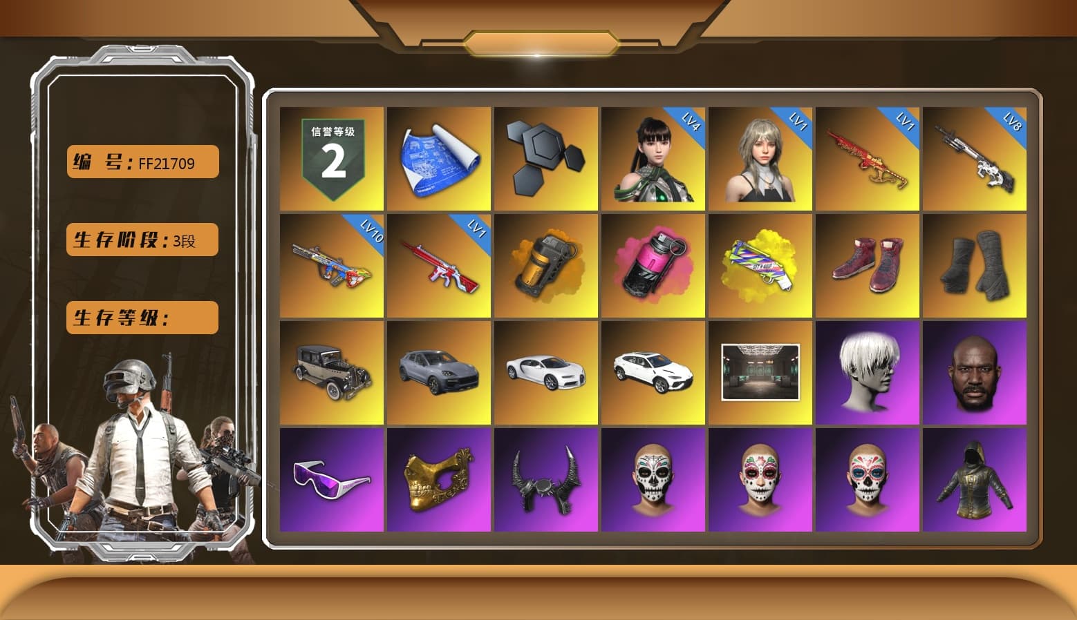 Orange Smoke Grenade, Magenta Smoke Grenade, Yellow Fog of Fury — M79, Hi-top Trainers (Red), Duncan's Infiltrator Handwraps, «Cayenne Turbo GT» SUV, «Chiron» Sports Car, «Urus S» SUV, 9S's Hairstyle, Jonathan Kamau, Snow Glasses, PGC 2021 Contingent Chaos Mask, Demon Biker Horns, PLAYERUNKNOWN's Bandana, Heavy Fur Coat (Black), Rash Beixli Xtra Tough Jacket, Pubg X Newjeans, Polar Bear Feet, Nier, Rash Beixli Xtra Tough Jacket, PML 2019 Phase 2 Jacket, PEL 2019 Phase 2 Jacket, XingHun's Tiger Strike Jacket, XingHun's Tiger Strike Pants, PKL 2019 Phase 2 Jacket, Exquisite Pants, XiongDi Hoodie, StreamerOne, GPT 2025 Four Angry Men Jacket, Training Jacket (Green), Full Autumn — M416, Blue Thunder Gloves, DOUYU T-shirt, «DBX707» SUV - 1