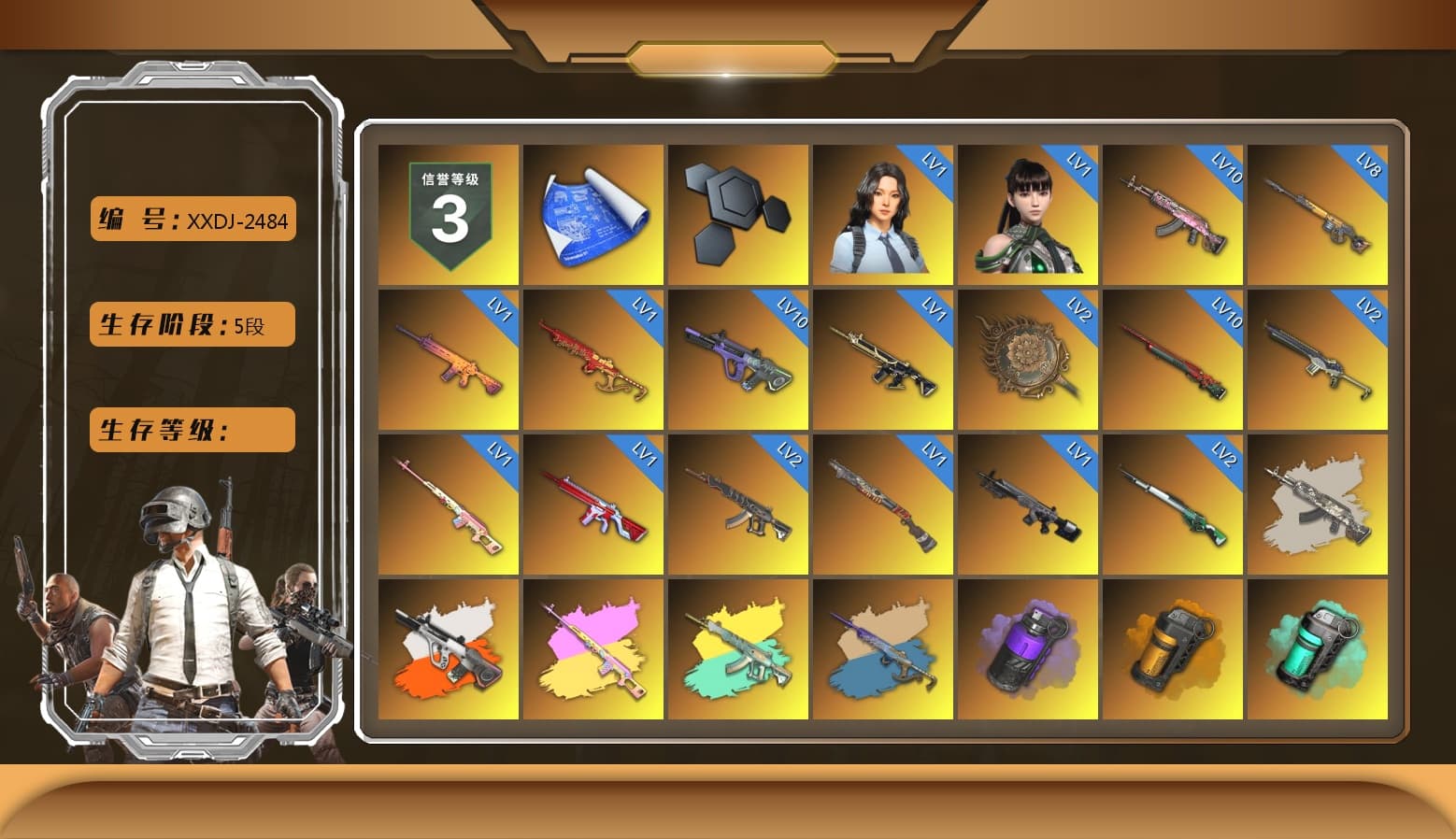 Rest in Pink — Dragunov [1], Neon Dream - AUG (White Orange), Rest in Pink - Dragunov (Pink Yellow), Yule Sleigh - Mini14 (Gold Blue), Purple Smoke Grenade, Orange Smoke Grenade, Teal Smoke Grenade, Yellow Smoke Grenade, Yellow Fog of Fury — M79, Blue Fog of Fury — M79, Hi-top Trainers (Red), Duncan's Infiltrator Handwraps, Harley Quinn's Hair, The Joker's Hair, «V12 Vantage Roadster» Sports Car, «V12 Vantage Roadster (Luxe)» Sports Car, «DBX707» SUV, Jonathan Kamau, Snow Glasses, PGC 2021 Contingent Chaos Mask, The Joker's Hair, Demon Biker Horns, PLAYERUNKNOWN's Bandana, Heavy Fur Coat (Black), Rash Beixli Xtra Tough Jacket, Pubg X Newjeans, Aespa, Polar Bear Feet, Harley Quinn's Hair, "CVO™ Road Glide® ST" Motorcycle, Rash Beixli Xtra Tough Jacket, Harley Quinn's Makeup, PML 2019 Phase 2 Jacket, PEL 2019 Phase 2 Jacket, XingHun's Tiger Strike Jacket, XingHun's Tiger Strike Pants, NPL 2019 Phase 2 Jacket, PJS 2019 Phase 2 Jacket, PKL 2019 Phase 2 Jacket, «DBX707» SUV, Sideshow Bear Feet, Exquisite Pants, XiongDi Hoodie, MET Asia Series Distressed Jeans, Sha Wujing's Shorts, StreamerOne, GPT 2025 Four Angry Men Jacket, Training Jacket (Green), Blue Thunder Gloves, HUYA T-shirt, DOUYU T-shirt - 1