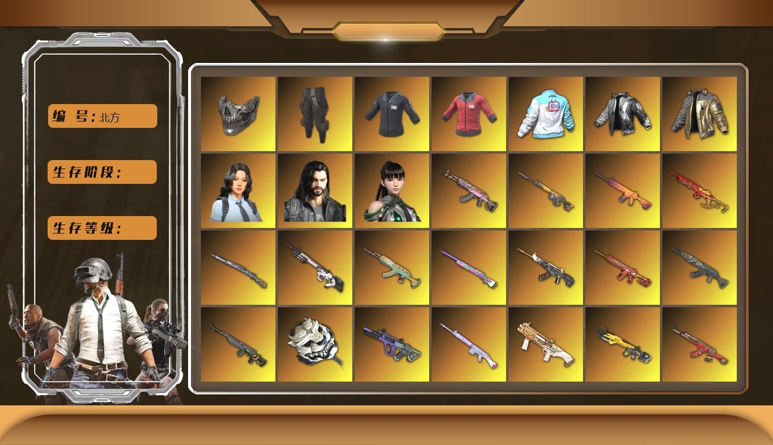 Reaper Mask, Survivalist Slacks, SEA Champ Training T-shirt, PAI 2019 Jacket, Bilibili Biker Jacket, Wanyoo Jacket, Douyu Biker Jacket, Rest in Pink — Dragunov, Medusa — Beryl M762 (Gray Purple), Zhu Bajie — M416 (Teal Orange), Zhu Bajie — M416 (Magenta Peach), No Signal — M416 (Purple Charcoal), Rest in Pink — Dragunov (Teal Pink), Siren — Pan (Pink), No Signal — M416 (Yellow Black), G-DRAGON — AUG (Red), Obscura - Mk12 (Silver Fuchsia), Time Keeper - M416 (Gray Green), Void — Pan (Yellow Orange), Cosmic Caliber - Kar98k (White Yellow), Cosmic Caliber - Kar98k, Orange Smoke Grenade, Emerald Smoke Grenade, Magenta Smoke Grenade, Orange Fog of Fury — M79, Ivory Fog of Fury — M79, Purple Magical Mist — M79, Blue Magical Mist — M79, Doomsday Hoodie, School Skirt, Hi-top Trainers (Red), Shroud's Gloves, Heybox Gloves, Duncan's Infiltrator Handwraps, PGI Title Wraps, Harley Quinn's Hair, The Joker's Hair, «Panamera Turbo S» Sedan, «911 Carrera GTS» Sports Car, «Cayenne Turbo GT» SUV, «Countach LPI 800-4» Sports Car, «V12 Vantage Roadster» Sports Car, «DBX707» SUV, NeoticaCH's M416, chocoTaco's Beryl M762, 9S's Hairstyle, Jonathan Kamau, Snow Glasses, PGC 2021 Contingent Chaos Mask, The Joker's Hair, Demon Biker Horns, Kansas Headband, La Catrina Makeup, PLAYERUNKNOWN's Bandana, Heavy Fur Coat (Black), SkipNhO's SLR, Escapee Jacket, Jailbird T-Shirt, Rash Vest, Rash Beixli Xtra Tough Jacket, Blackpink, Pubg X Newjeans, Aespa, Polar Bear Feet, Nier, Harley Quinn's Hair, Hairstyle PGI.S, "CVO™ Road Glide® ST" Motorcycle, Rash Beixli Xtra Tough Jacket, SEA Champ Training Snapback, SEA Champ Training Pants, SEA Champ Training T-shirt, CigaretteSTV's M416, fuffenz's SLR, Industrial Security — AKM, Glory — AKM, JennaJulien's M24, Harley Quinn's Makeup, SPYGEA's Shirt, Shroud's Varsity Jacket, Floral Jeonmo, The Mau5 Hat, NeoticaCH's Shirt, FireDragon's Shirt, BierbankB's Shirt, JennaJulien's Pleated Skirt, Ryan the Lion Hoodie, PGI Ringside Hoodie, PKL Hoodie, PGI 2018 «Four Angry Men» Hoodie, Lumi's Hoodie, PML 2019 Phase 2 Jacket, PEL 2019 Phase 2 Jacket, Edberg's Skull Jacket, XingHun's Tiger Strike Jacket, XingHun's Tiger Strike Pants, manson's Hoodie, Manson's Tracksuit Pants, PKL 2019 Phase 2 Jacket, «DBX707» SUV, shroud's M16A4, MET Asia Series Distressed Jeans, XingHun's Hoodie, Xinghun's Tracksuit Pants, StreamerOne, GPT 2025 Four Angry Men Jacket, Training Jacket (Green), Silver Plate — M416, 17SHOU's Beryl M762, Pigff's DBS, Crash Test Handwraps, Diva Glasses (White), Rose-tinted Glasses, Balaclava (Pink), Bloody Nurse Cap, FaceIt Global Summit Mask, PAI 2019 Mask, Esports Cat Face Mask, Killer Clown Mask, Bloody Nurse Mask, shroud's Cloth Mask, PGI T-Shirt, GLL Grand Slam Sweatshirt, Esports IGL Shirt, Zerator's Pleated Skirt, PKL Parachute - 1