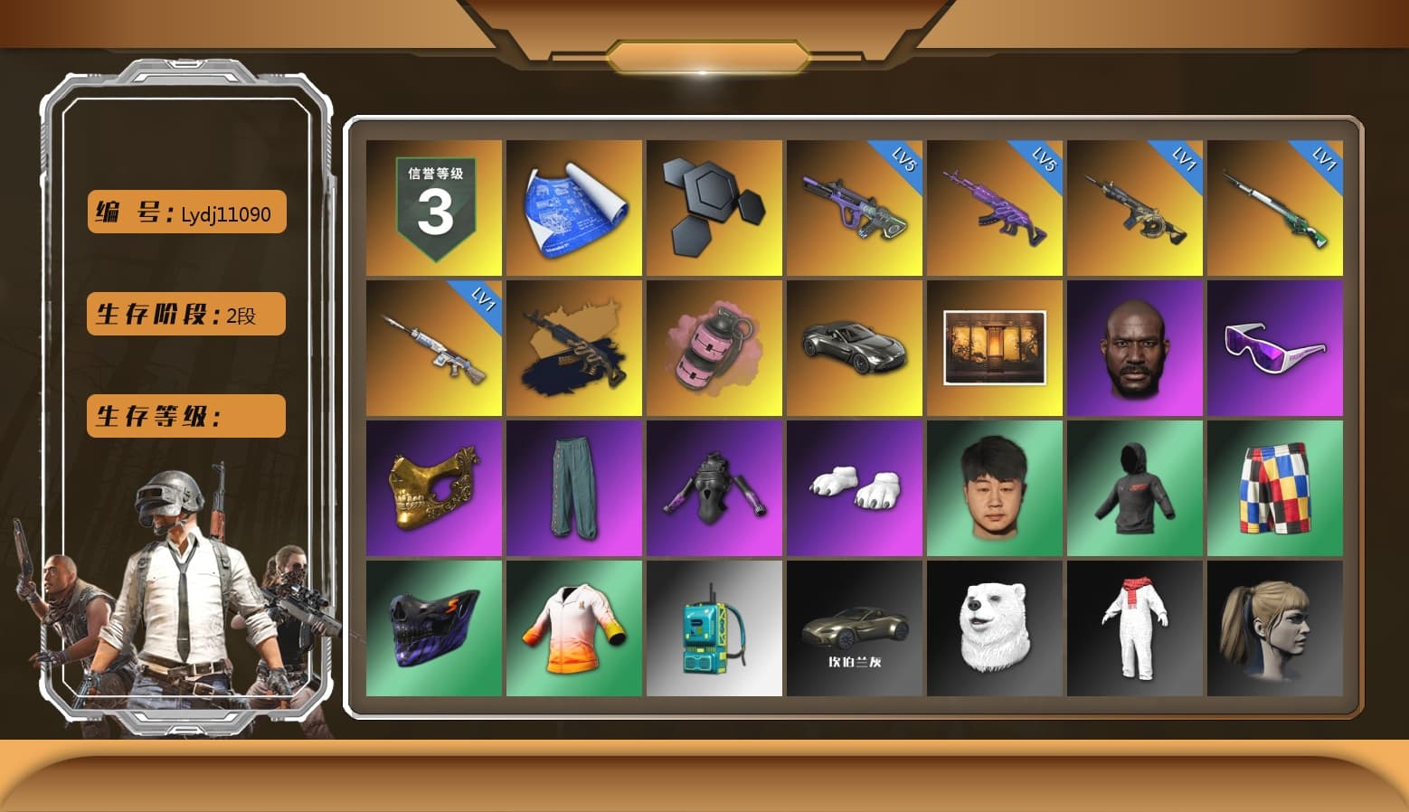 Medusa — Beryl M762 (Gold Charcoal), Pink Smoke Grenade, «V12 Vantage Roadster» Sports Car, Jonathan Kamau, Snow Glasses, PGC 2021 Contingent Chaos Mask, Polar Bear Feet, Harley Quinn's Hair, Sideshow Bear Feet, Exquisite Pants, Sha Wujing's Shorts, HUYA T-shirt, DOUYU T-shirt - 1