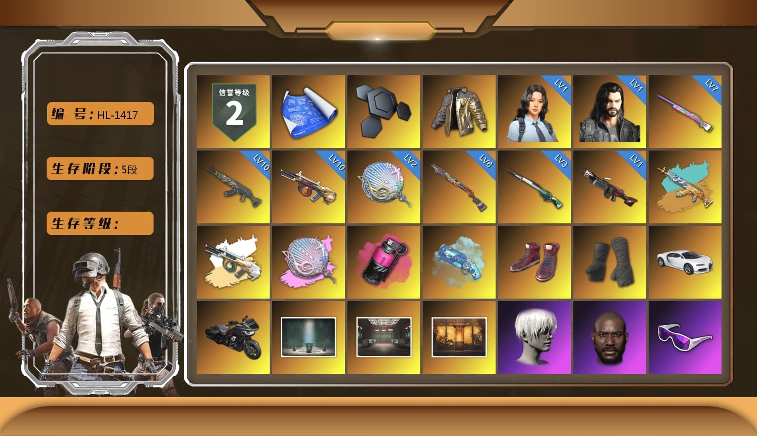 Douyu Biker Jacket, Siren — Pan (Pink), Magenta Smoke Grenade, Blue Magical Mist — M79, Hi-top Trainers (Red), Duncan's Infiltrator Handwraps, «Chiron» Sports Car, 9S's Hairstyle, Jonathan Kamau, Snow Glasses, PGC 2021 Contingent Chaos Mask, Demon Biker Horns, PLAYERUNKNOWN's Bandana, Heavy Fur Coat (Black), Aespa, Polar Bear Feet, Nier, Harley Quinn's Hair, PML 2019 Phase 2 Jacket, XingHun's Tiger Strike Jacket, XingHun's Tiger Strike Pants, NPL 2019 Phase 2 Jacket, Exquisite Pants, XiongDi Hoodie, Sha Wujing's Shorts, StreamerOne, GPT 2025 Four Angry Men Jacket, Training Jacket (Green), Full Autumn — M416, Blue Thunder Gloves, HUYA T-shirt, DOUYU T-shirt - 1