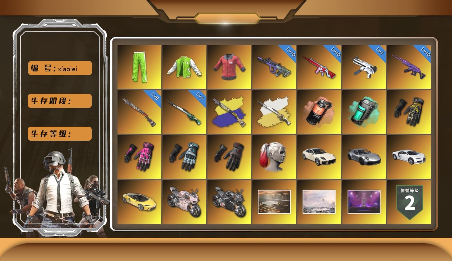 ZERO-G — MP5K [MAX], Medusa — Beryl M762 [MAX], Neon Dream — AUG [MAX], No Signal — M416, «Chiron» Sports Car, «Panigale V4 S (Ducati Red)» Motorcycle, Reaper, Predator, Danucd's Gloves, Nier, Harley Quinn's Hair, Harley Quinn's Hair, 9S's Hairstyle, Rash Beixli Xtra Tough Jacket, Jonathan Kamau, La Catrina Makeup, Demon Biker Horns, PGC 2021 Contingent Chaos Mask, Snow Glasses, NVIDIA Varsity Jacket, PAI 2019 Jacket, Rash Beixli Xtra Tough Jacket, spajKK's Gloves, Break's Gloves, Hambinooo's Gloves, «Panigale V4 S (Renegade Rose)» Motorcycle, «Panigale V4 S (Pitch Black)» Motorcycle, Teal Smoke Grenade, Coral Smoke Grenade, Aespa, Sun Scorched — S1897, «Chiron» Sports Car, «Panamera Turbo S» Sedan, Cosmic Caliber - Kar98k, Cosmic Caliber - Kar98k (White Yellow) - 1